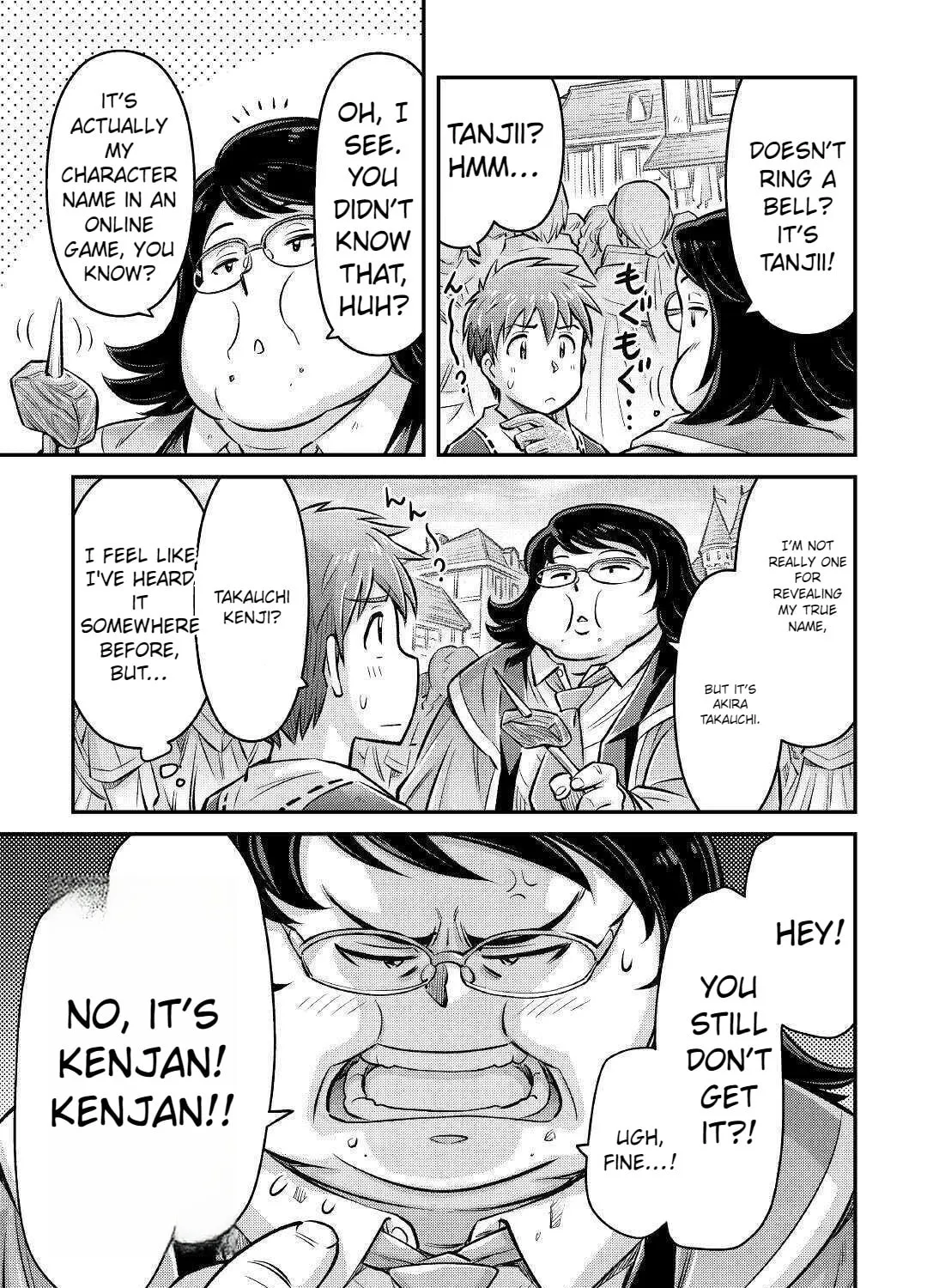 Am I a God? Chapter 8 page 7 - 