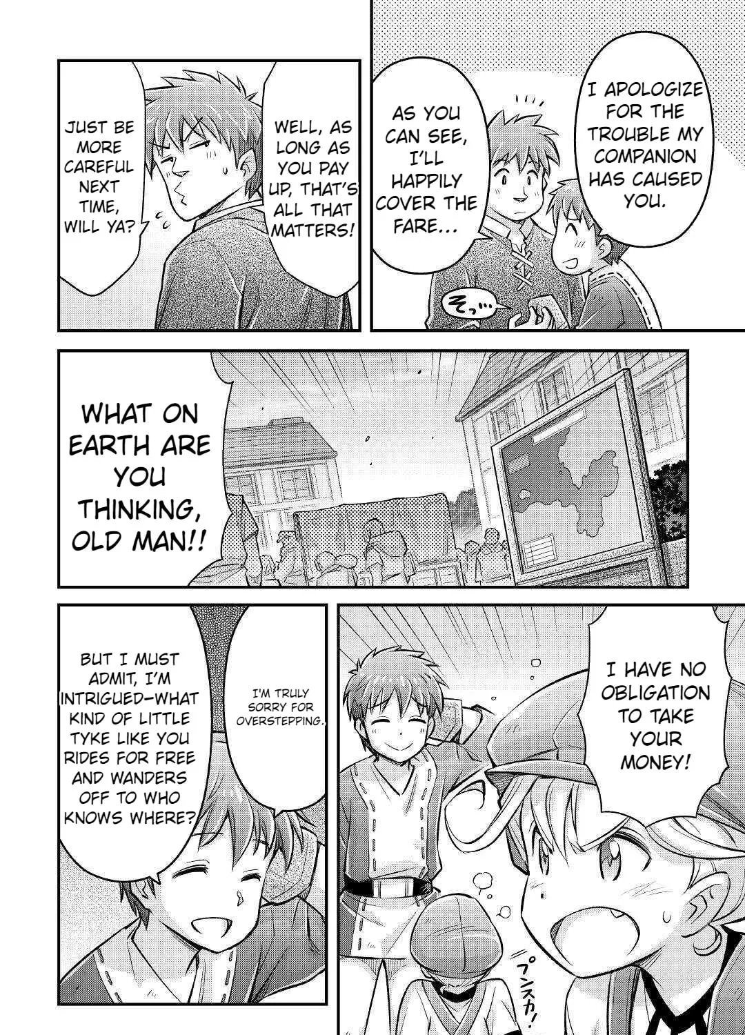 Am I a God? Chapter 9 page 13 - 