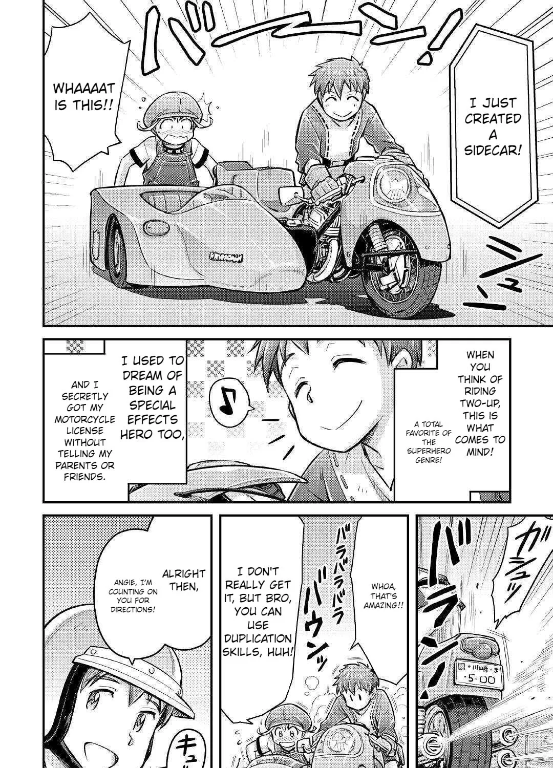 Am I a God? Chapter 9 page 21 - 