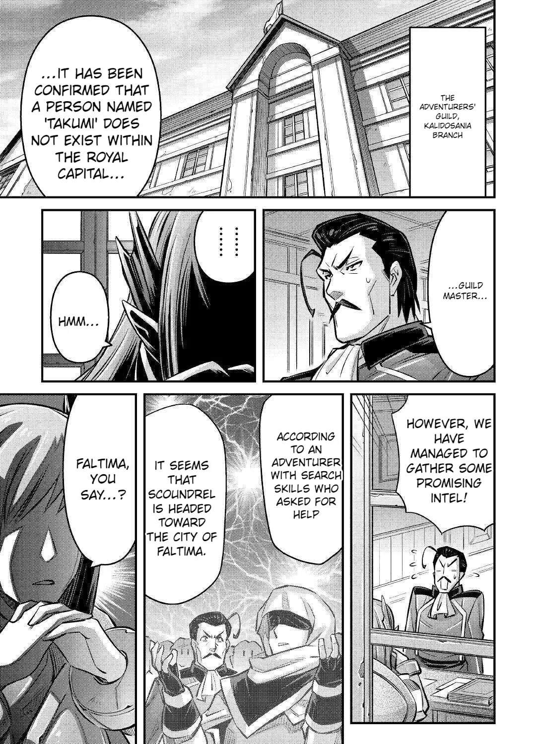 Am I a God? Chapter 9 page 27 - 
