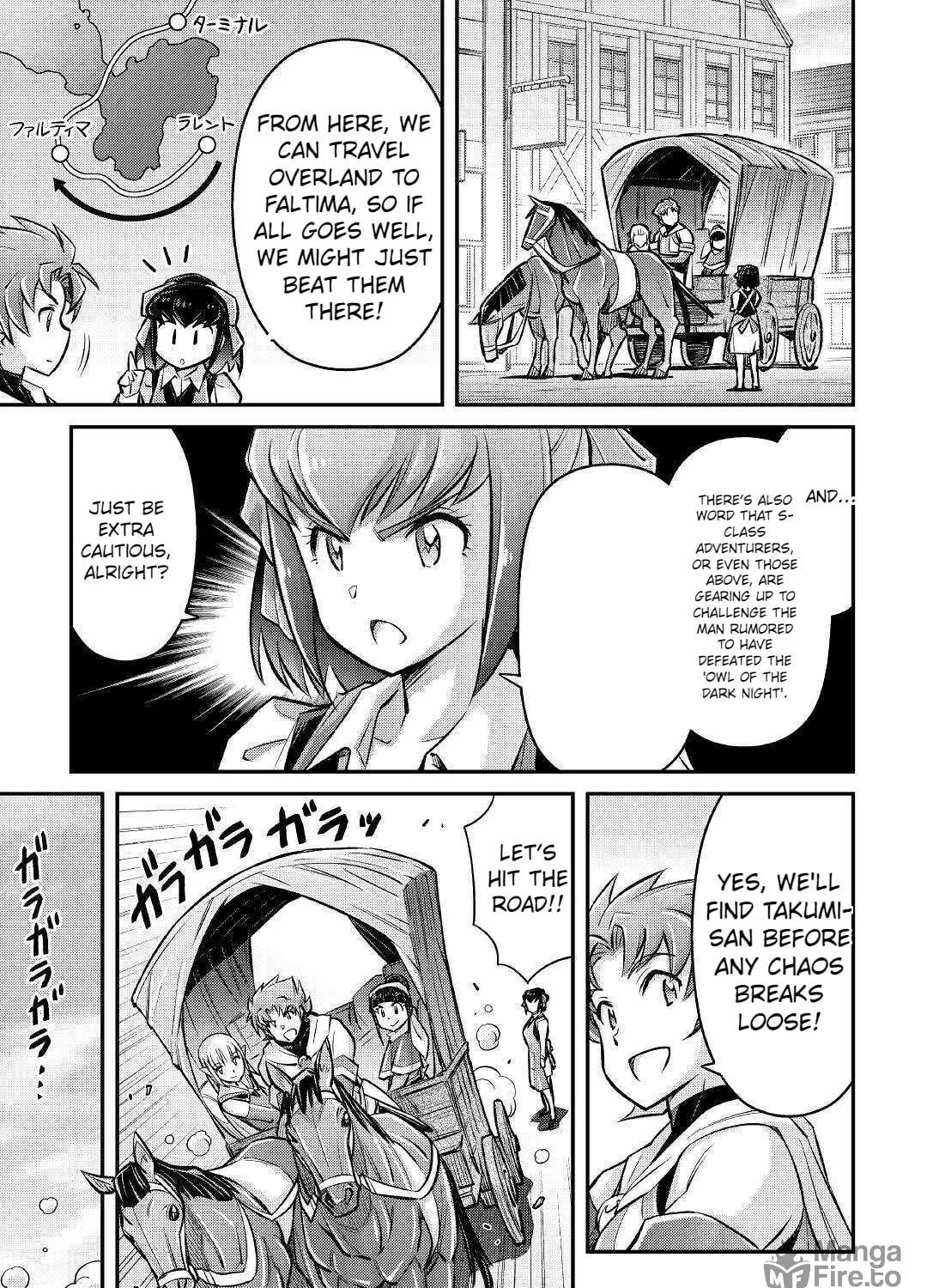 Am I a God? Chapter 9 page 35 - 