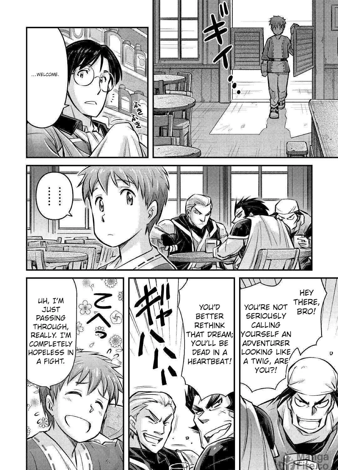 Am I a God? Chapter 9 page 41 - 