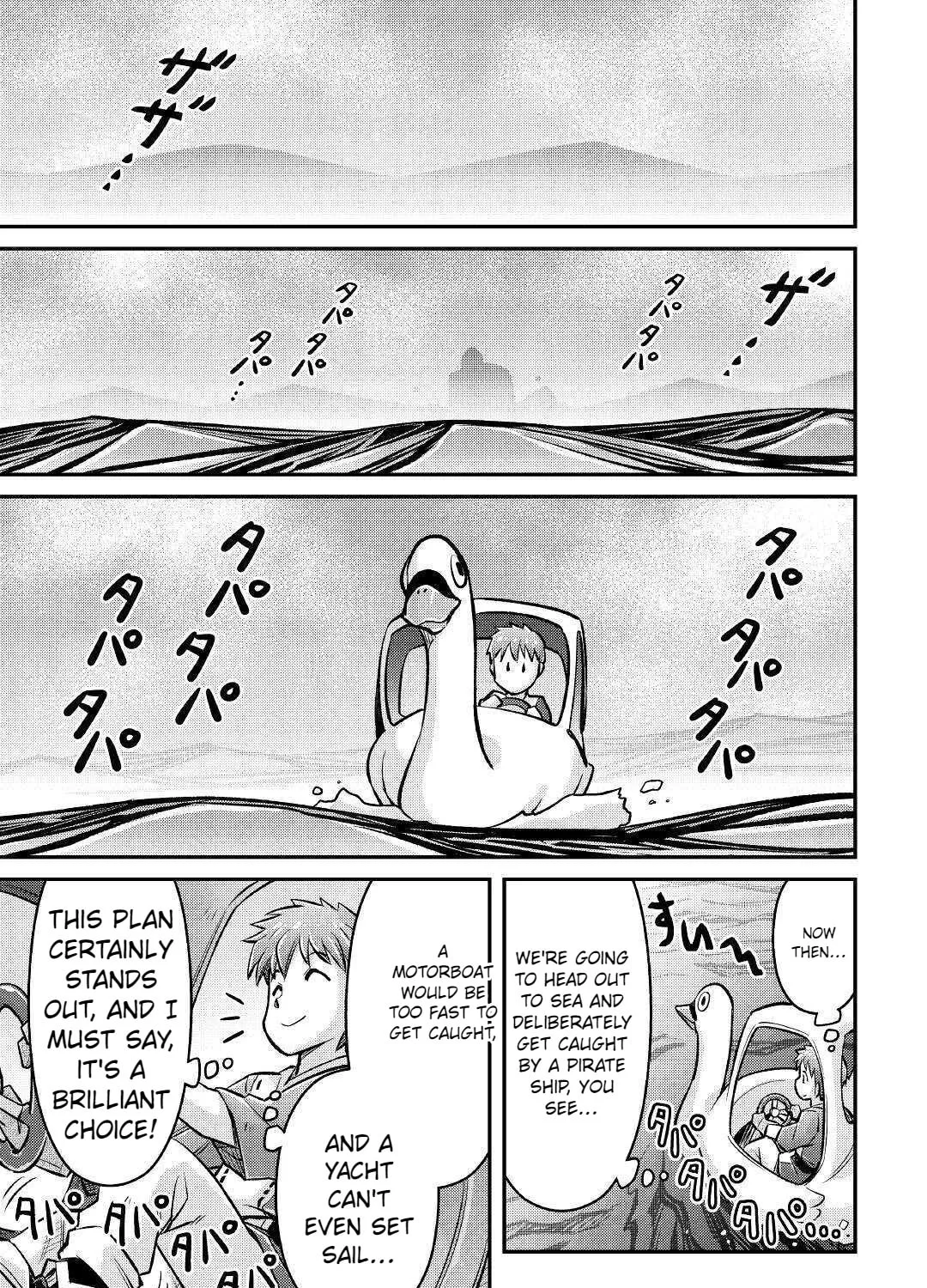 Am I a God? Chapter 9 page 51 - 
