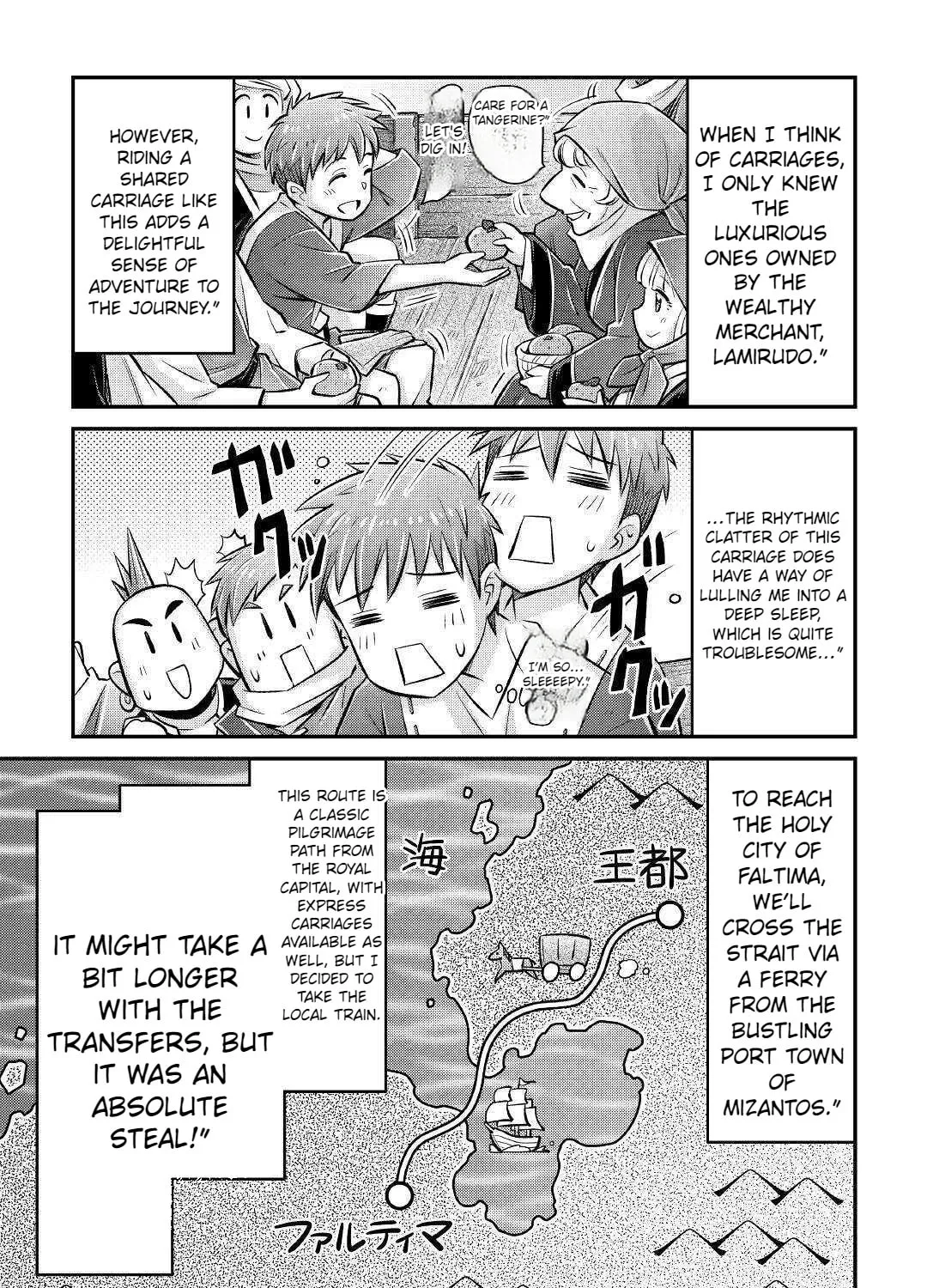 Am I a God? Chapter 9 page 7 - 