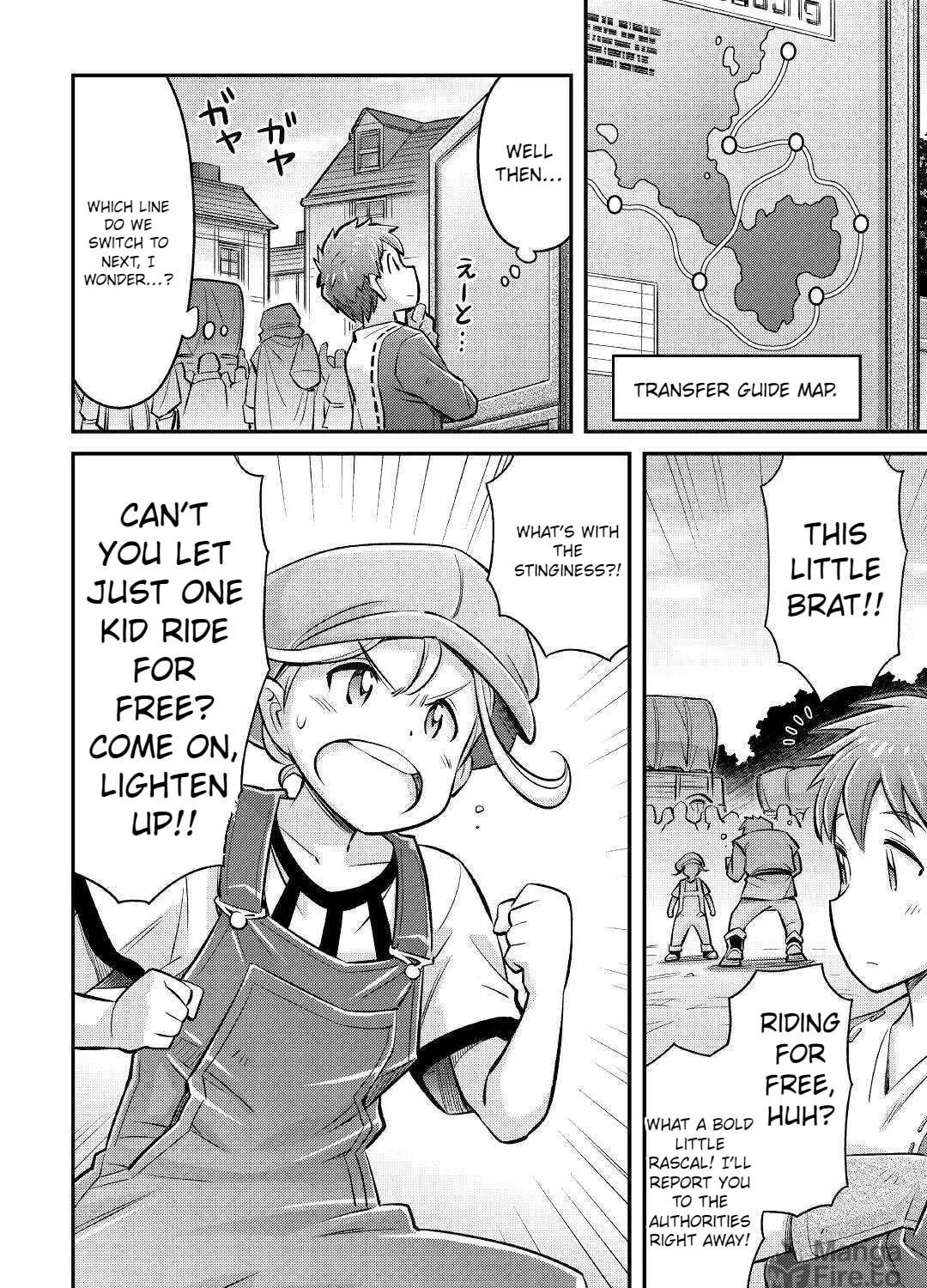 Am I a God? Chapter 9 page 9 - 