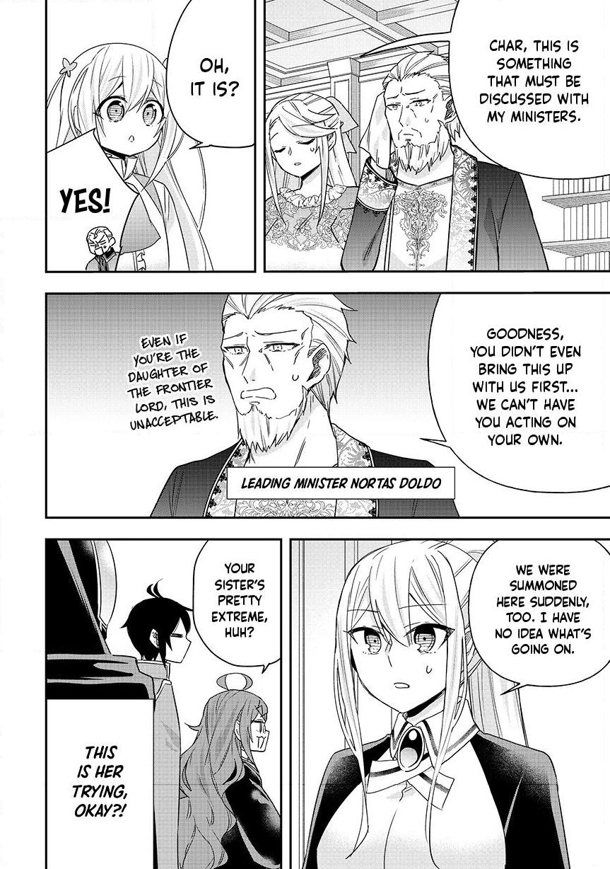 Am I Actually the Strongest? Chapter 157 page 4 - 