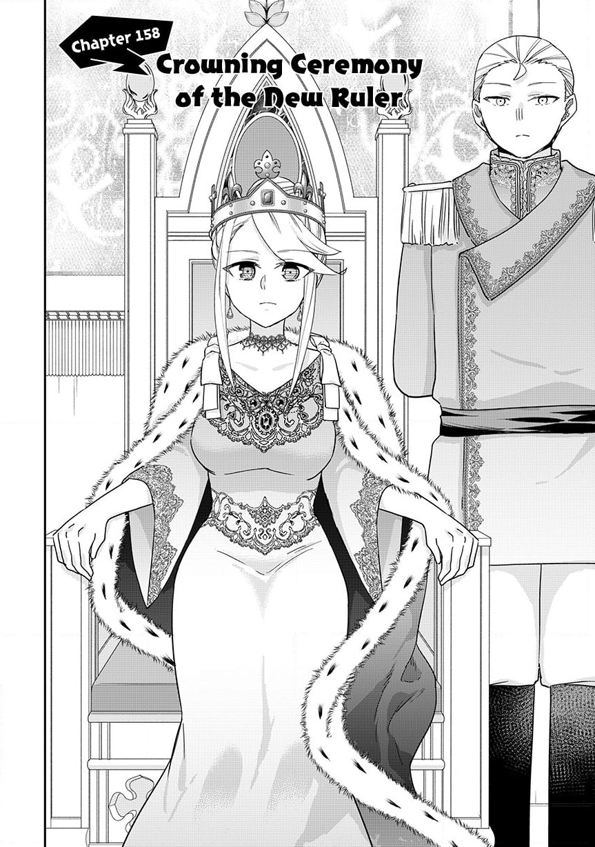 Am I Actually the Strongest? Chapter 158 page 2 - 