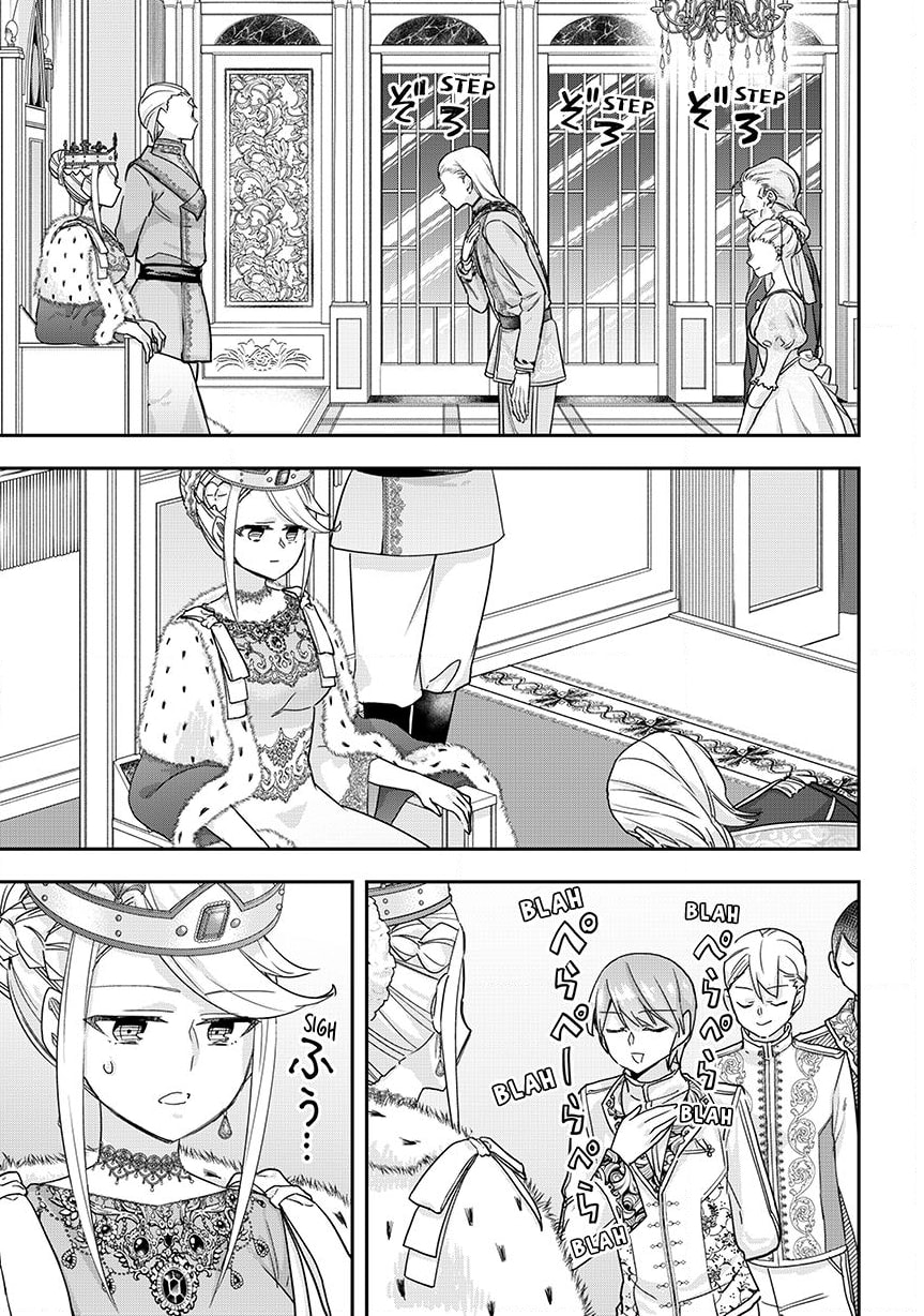 Am I Actually the Strongest? Chapter 158 page 3 - 