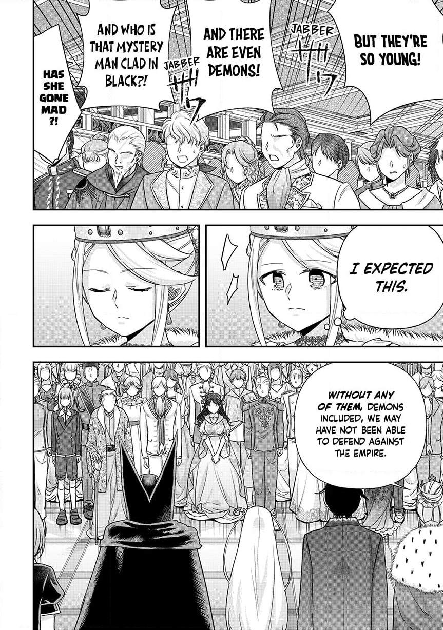 Am I Actually the Strongest? Chapter 158 page 7 - 