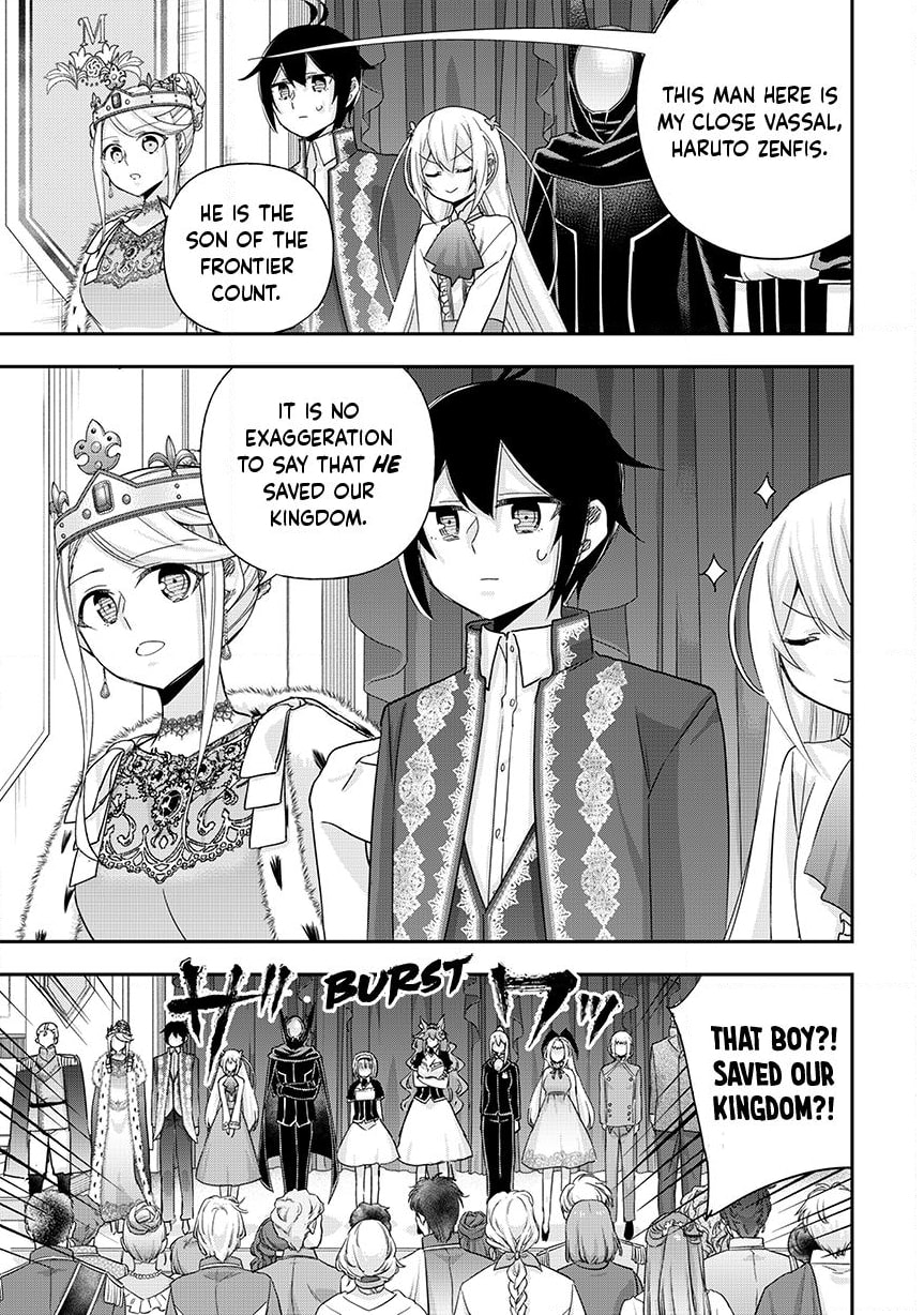 Am I Actually the Strongest? Chapter 158 page 8 - 