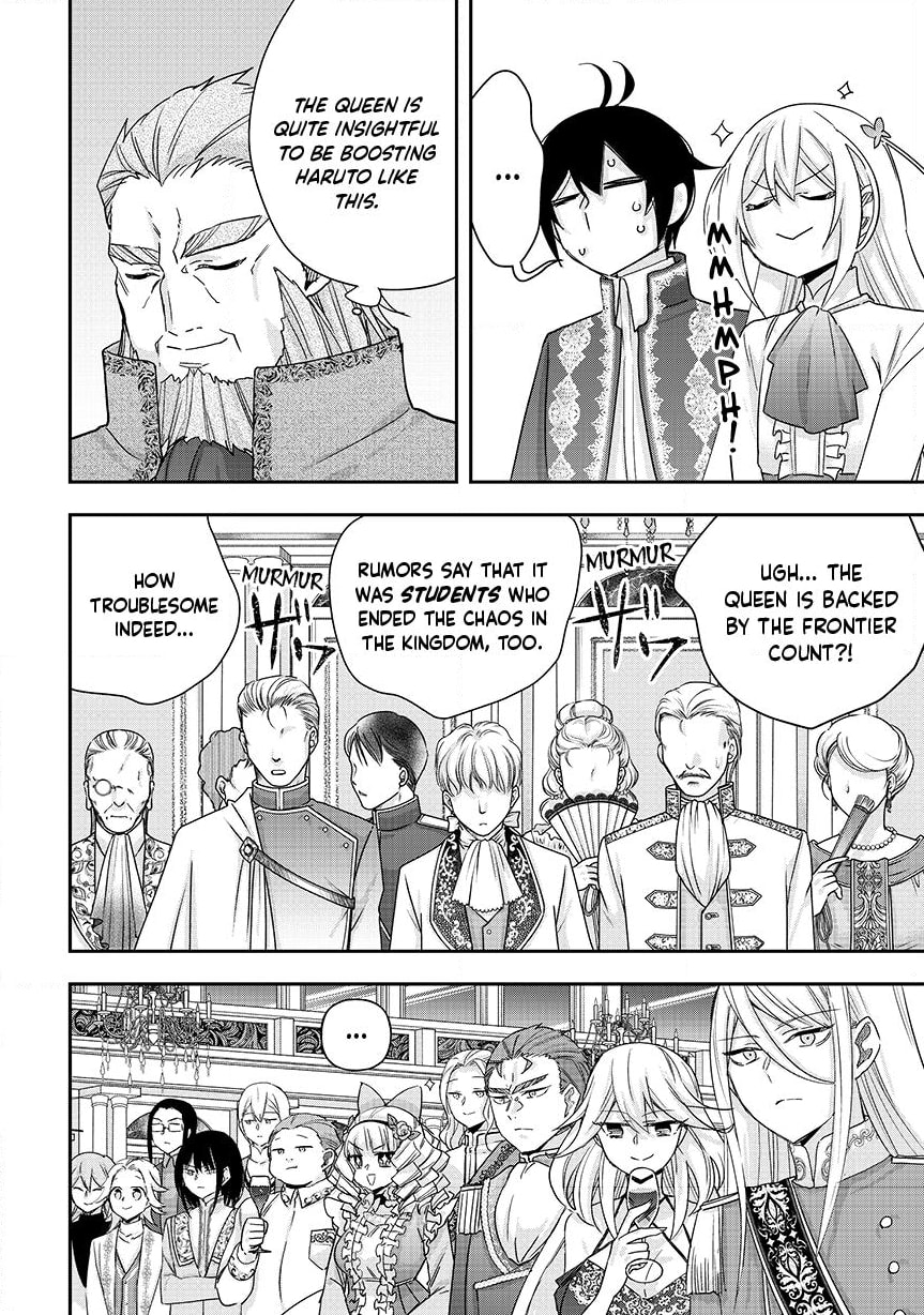 Am I Actually the Strongest? Chapter 158 page 9 - 