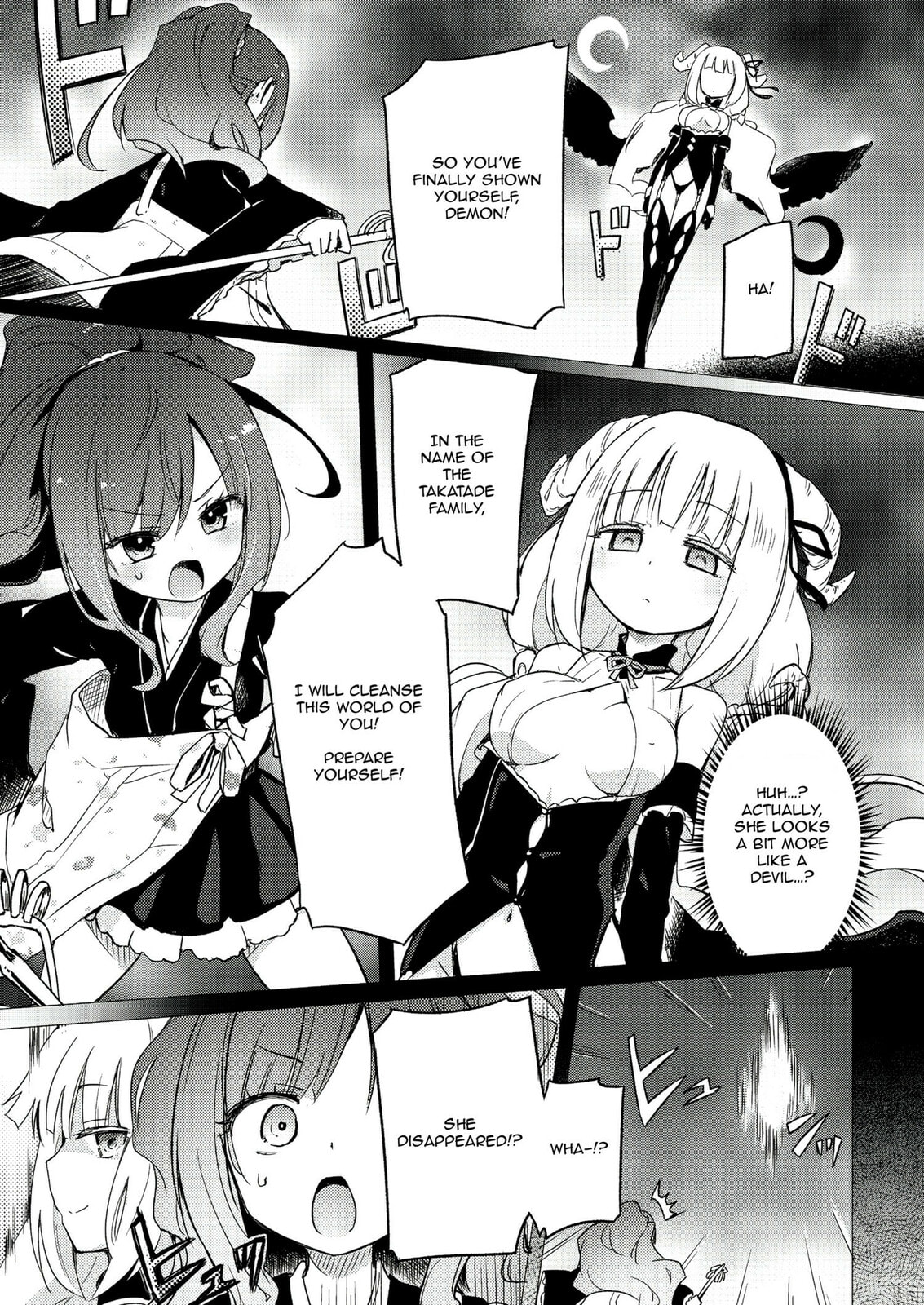 Ama + Devi Chapter 0 page 2 - 