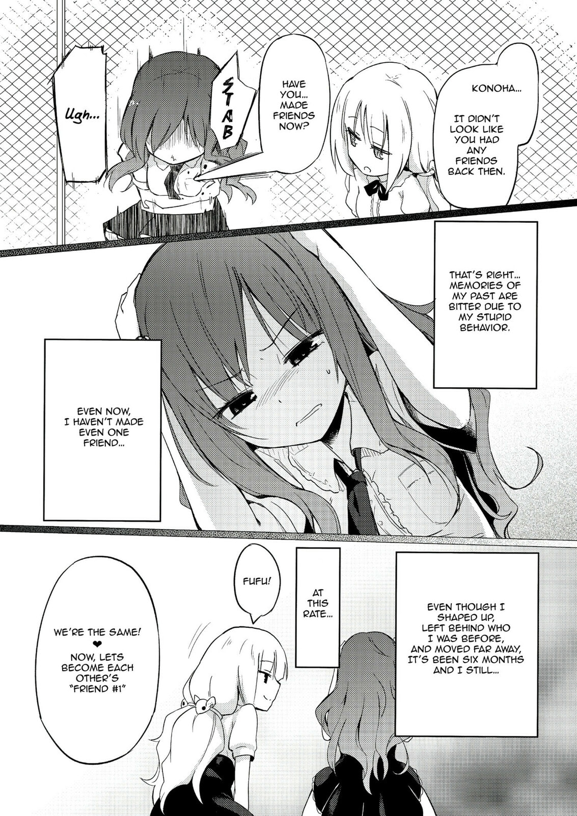Ama + Devi Chapter 0 page 11 - 
