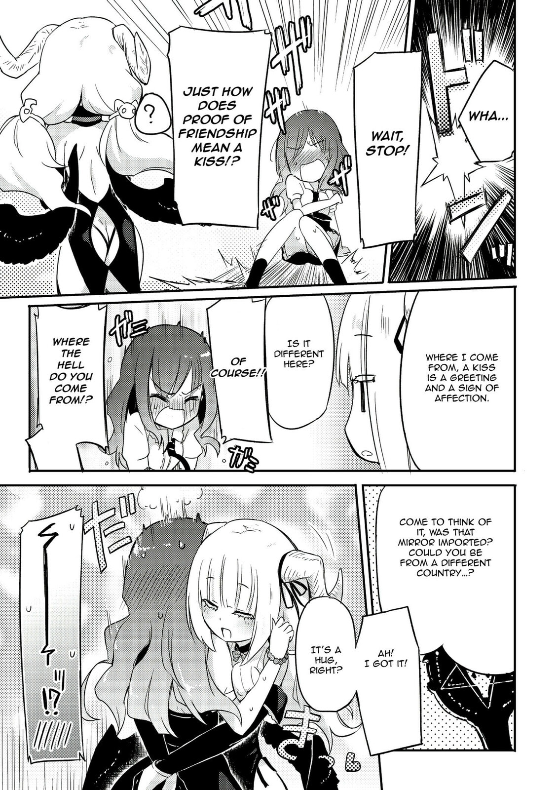 Ama + Devi Chapter 0 page 14 - 