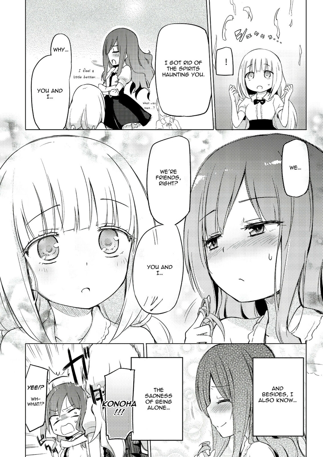 Ama + Devi Chapter 0 page 19 - 