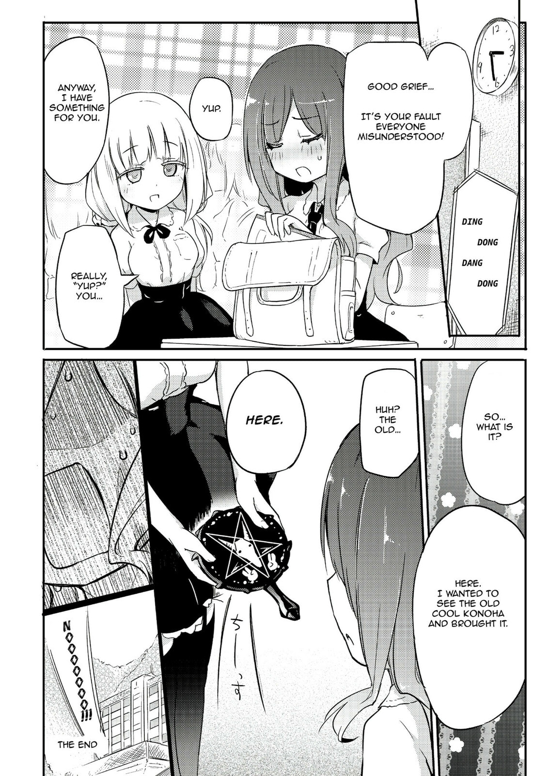 Ama + Devi Chapter 0 page 21 - 