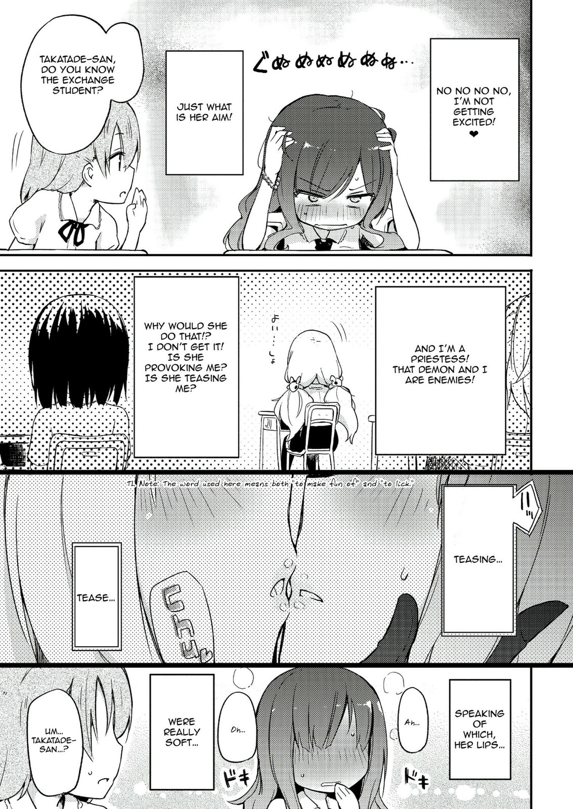 Ama + Devi Chapter 0 page 6 - 