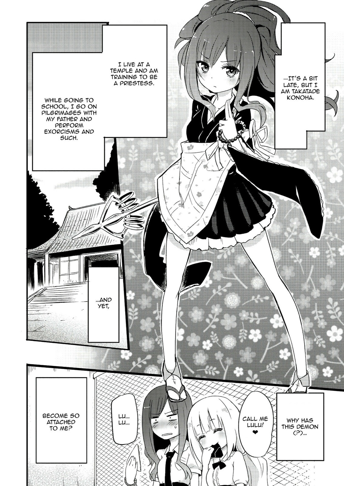 Ama + Devi Chapter 0 page 7 - 
