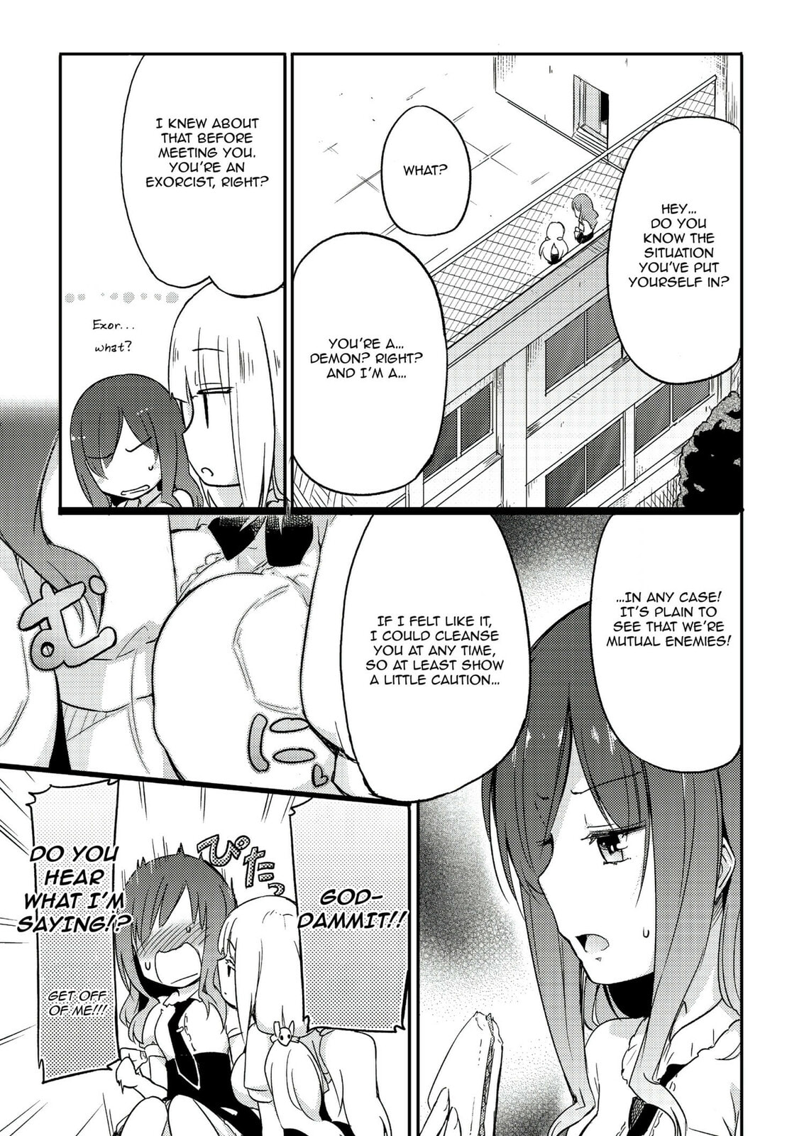 Ama + Devi Chapter 0 page 8 - 
