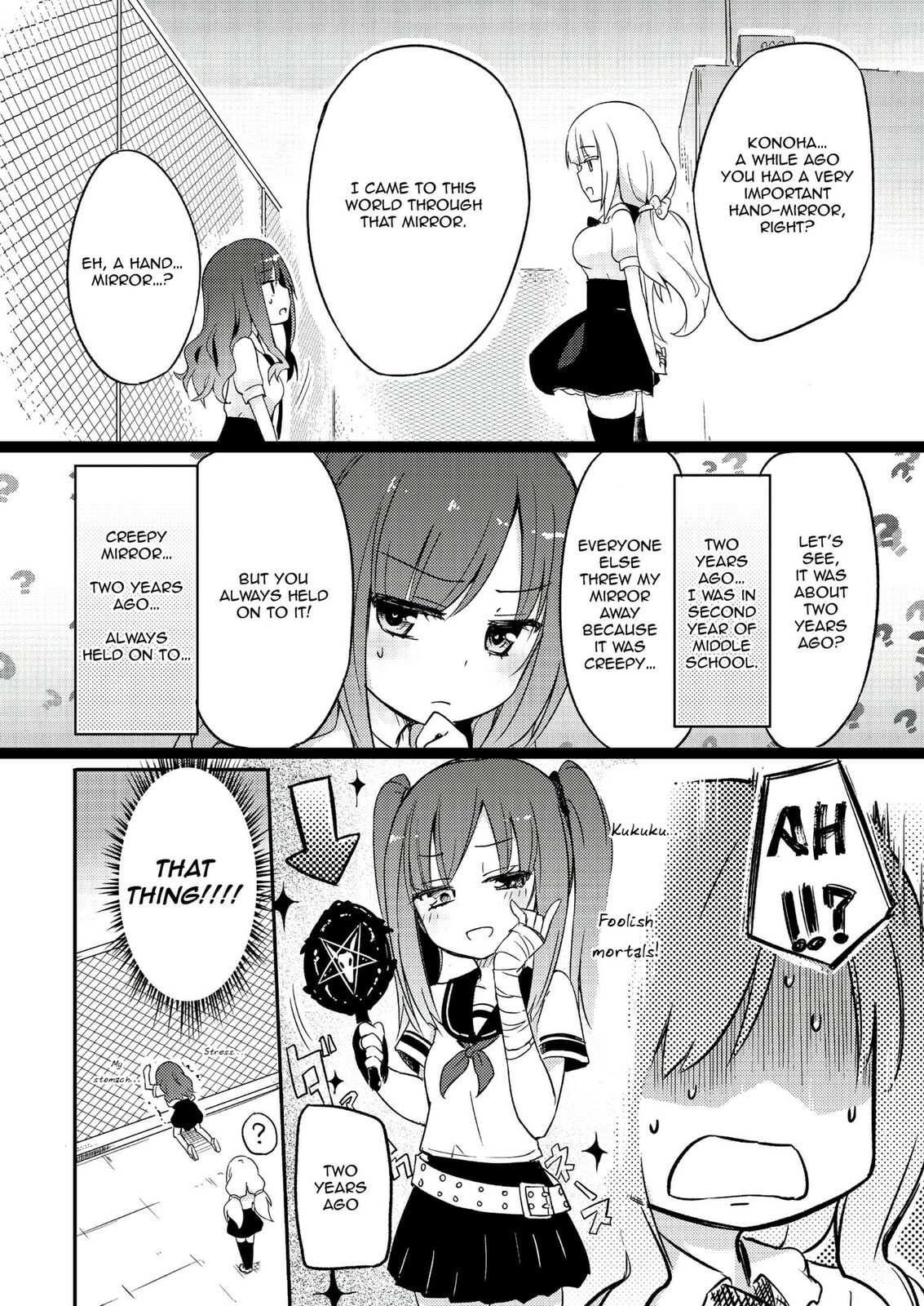 Ama + Devi Chapter 0 page 9 - 