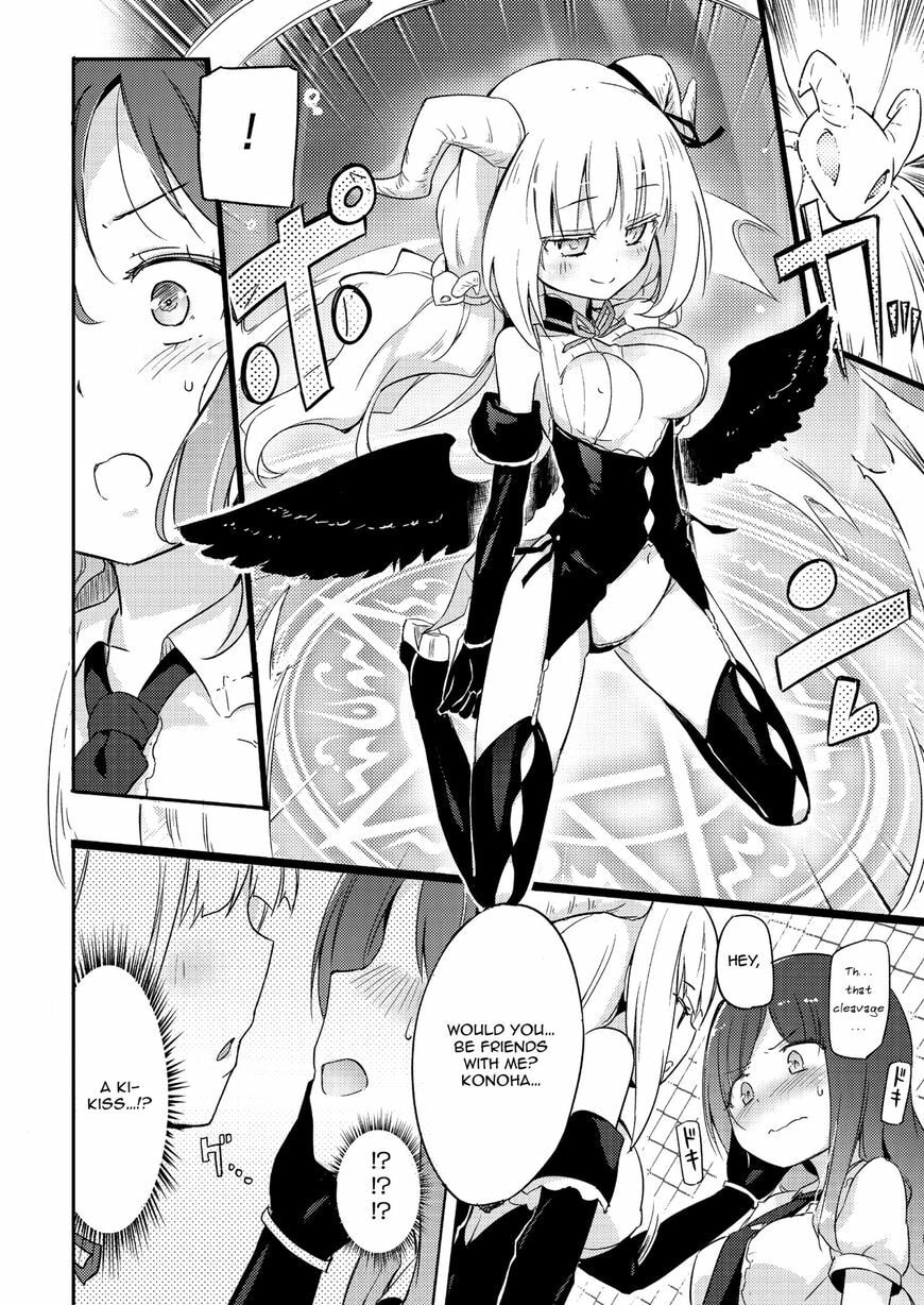 Ama + Devi Chapter 1 page 13 - 