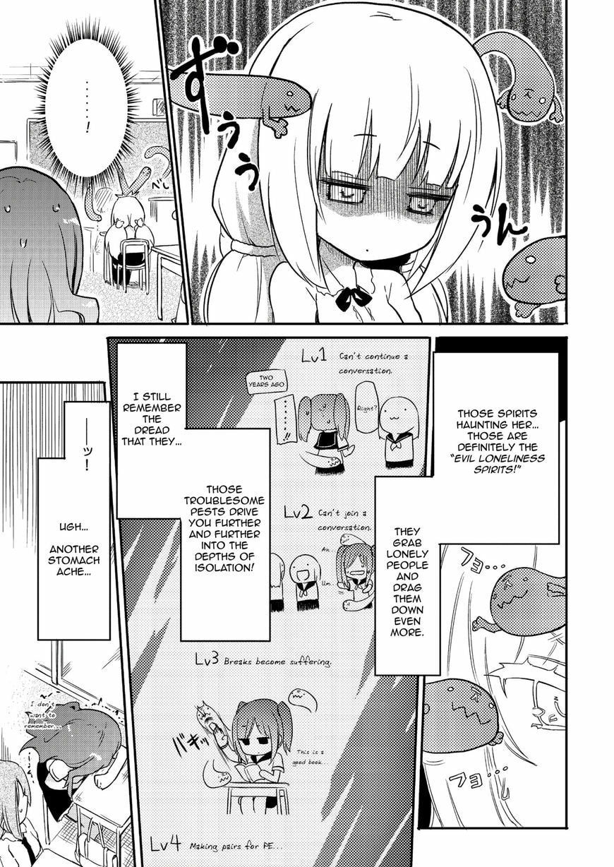Ama + Devi Chapter 1 page 16 - 