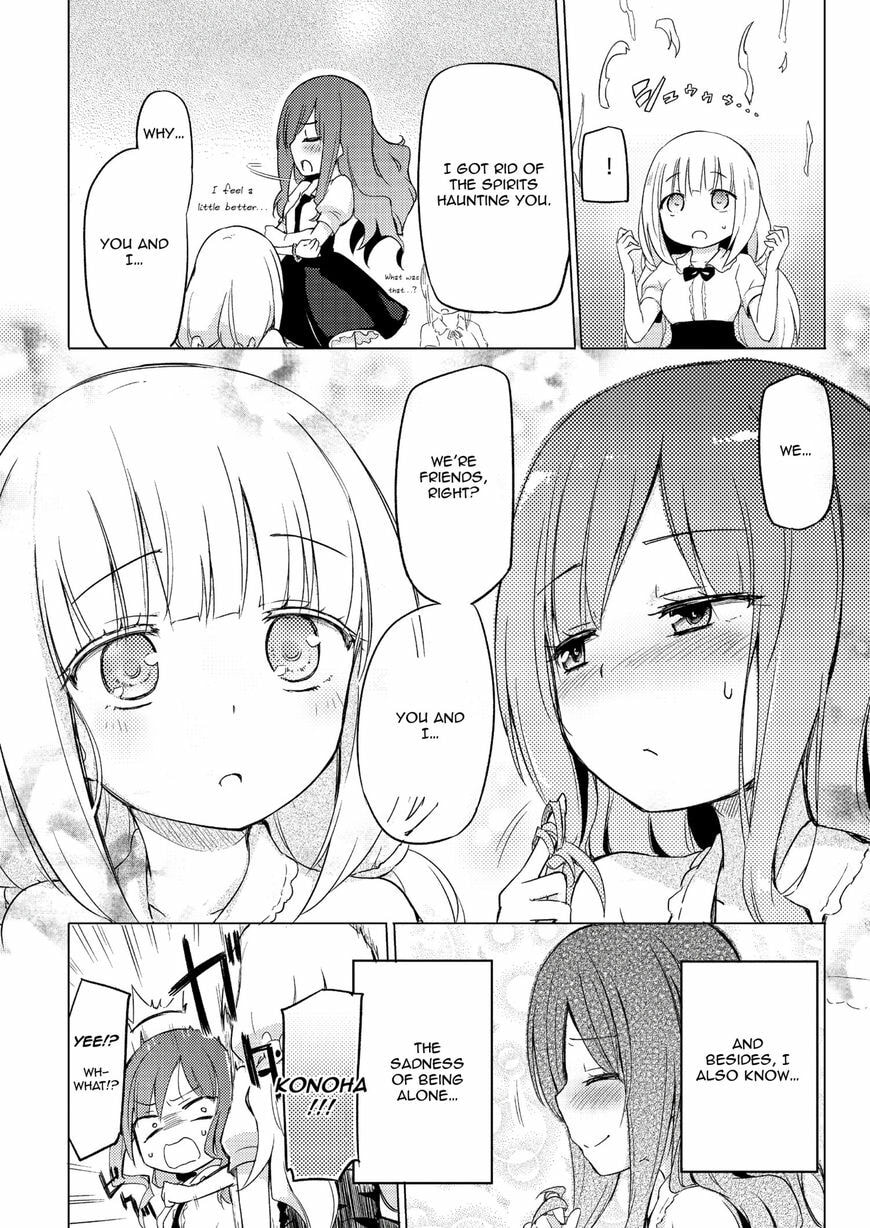 Ama + Devi Chapter 1 page 19 - 