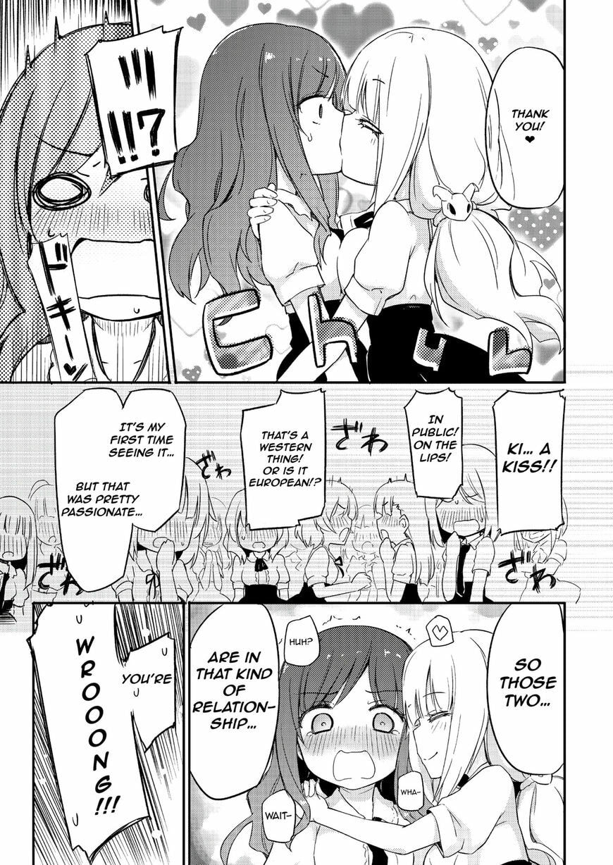 Ama + Devi Chapter 1 page 20 - 
