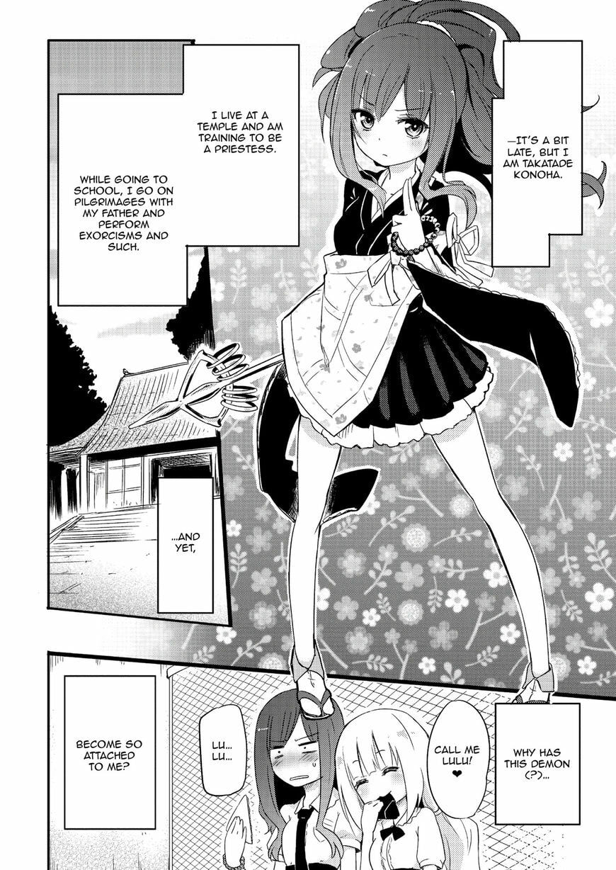 Ama + Devi Chapter 1 page 7 - 