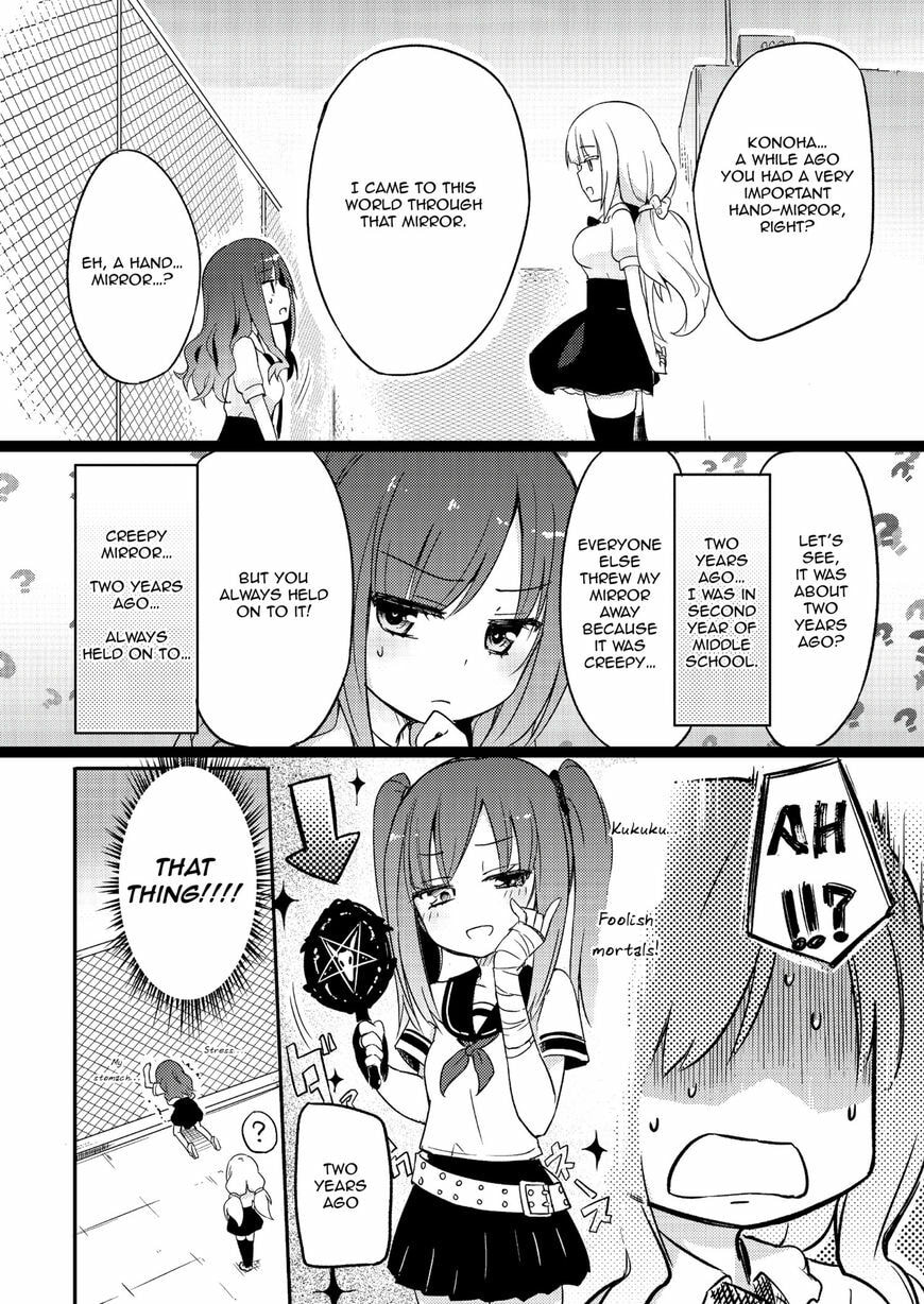 Ama + Devi Chapter 1 page 9 - 