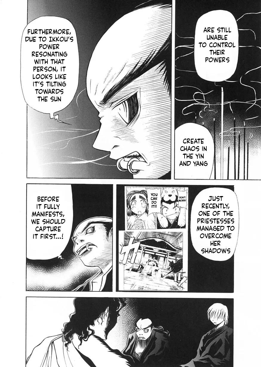 Amaenaide yo!! Chapter 10 page 4 - 