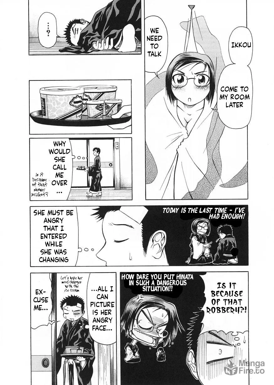 Amaenaide yo!! Chapter 11 page 3 - 