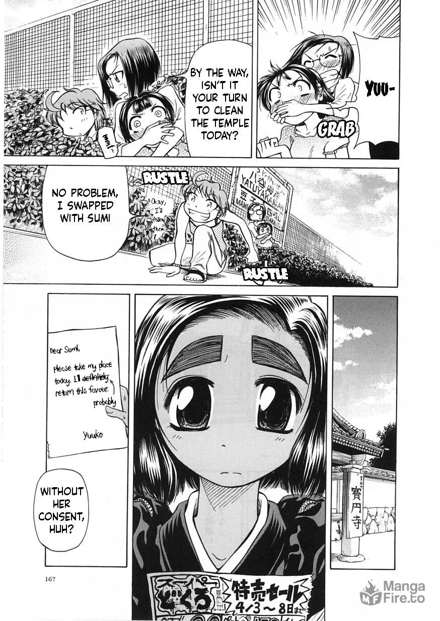 Amaenaide yo!! Chapter 11 page 27 - 