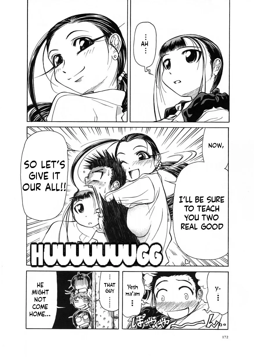 Amaenaide yo!! Chapter 11 page 32 - 