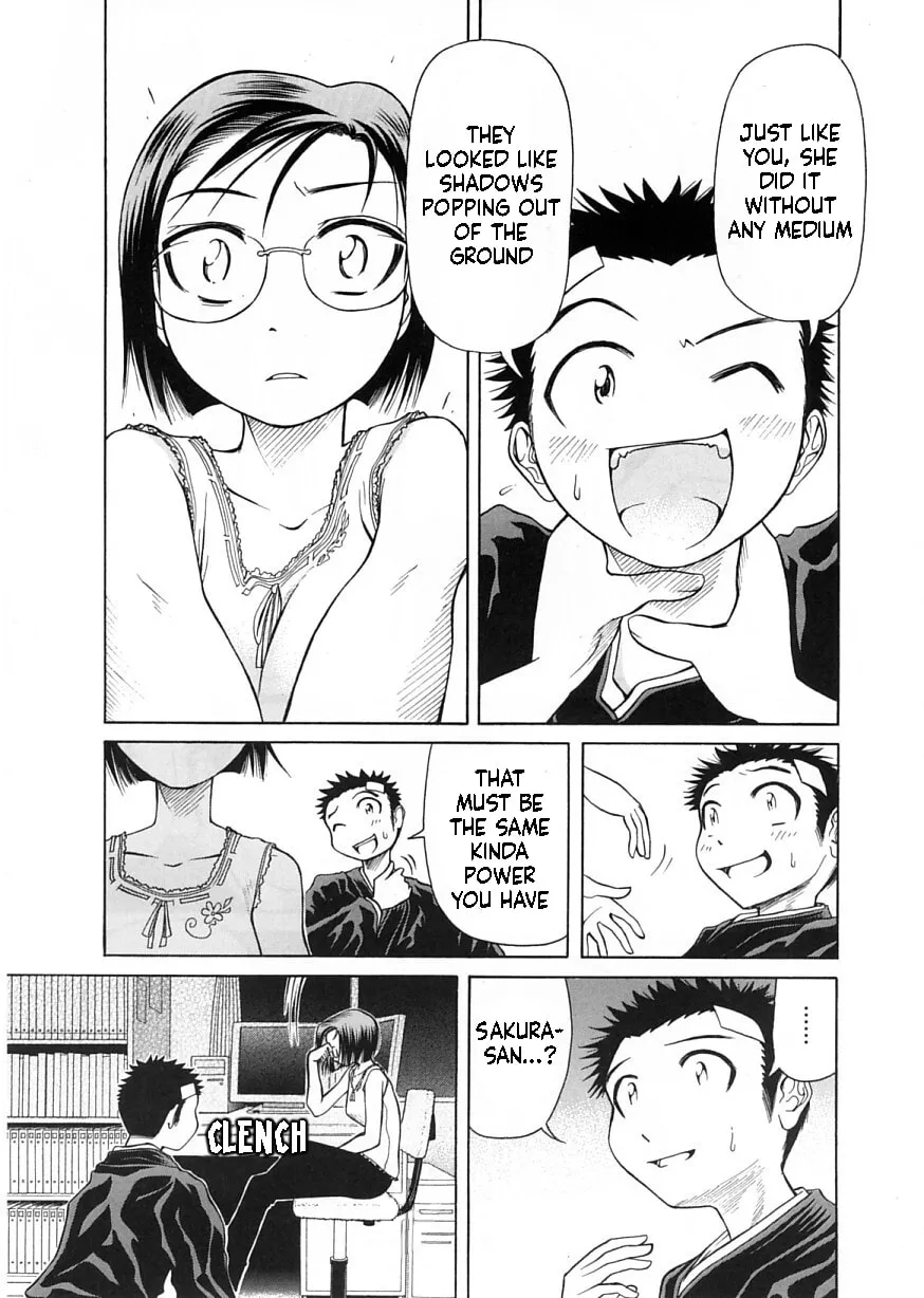 Amaenaide yo!! Chapter 11 page 7 - 