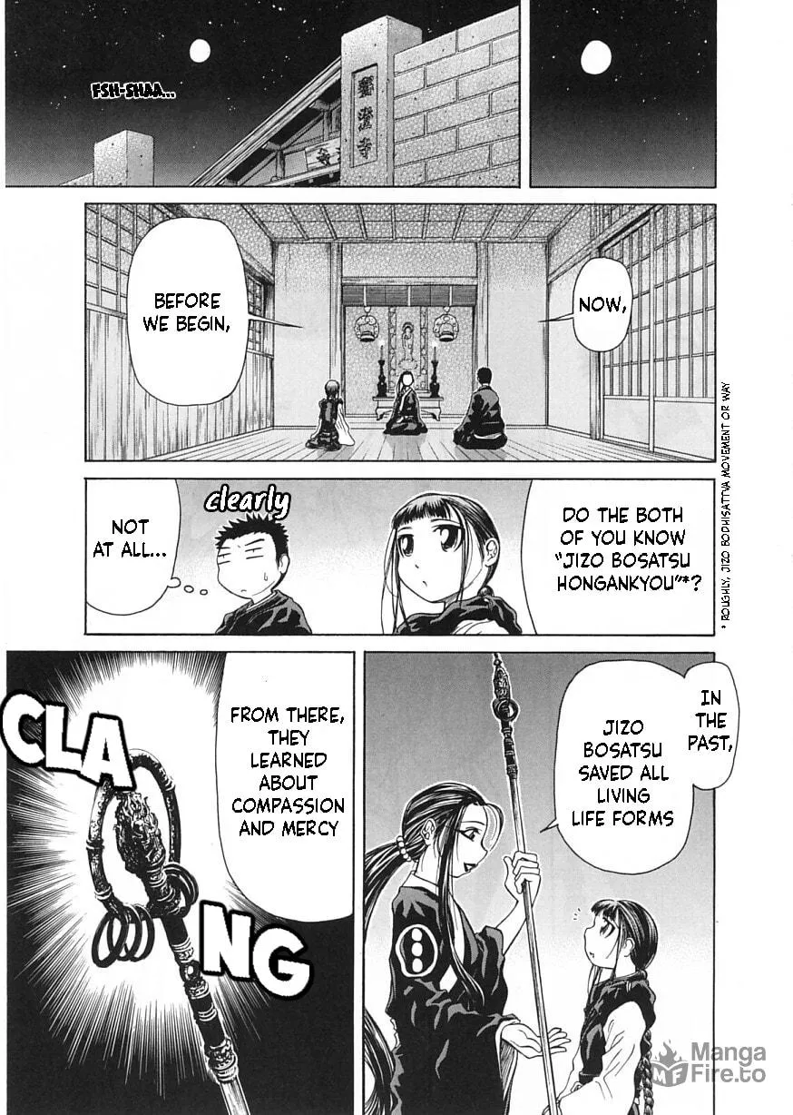 Amaenaide yo!! Chapter 12 page 11 - 