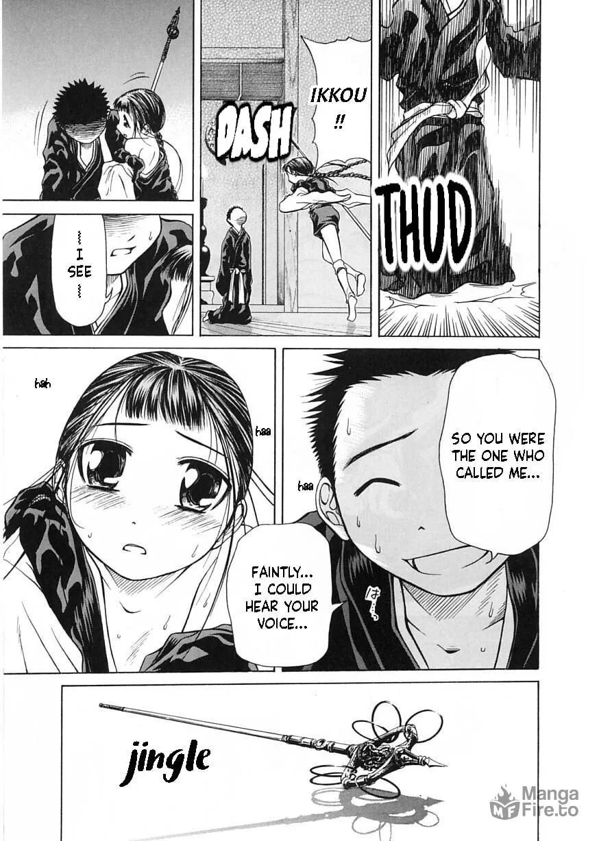 Amaenaide yo!! Chapter 12 page 25 - 