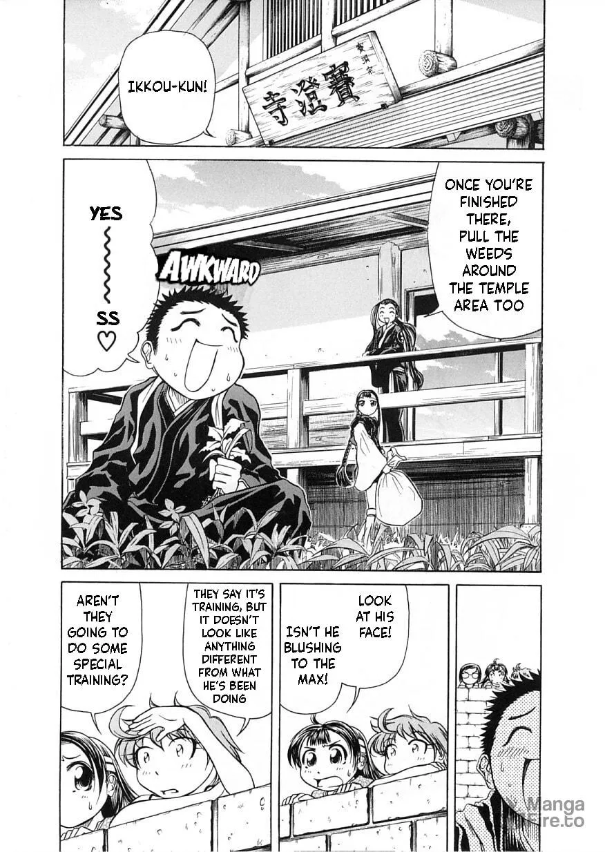 Amaenaide yo!! Chapter 12 page 4 - 