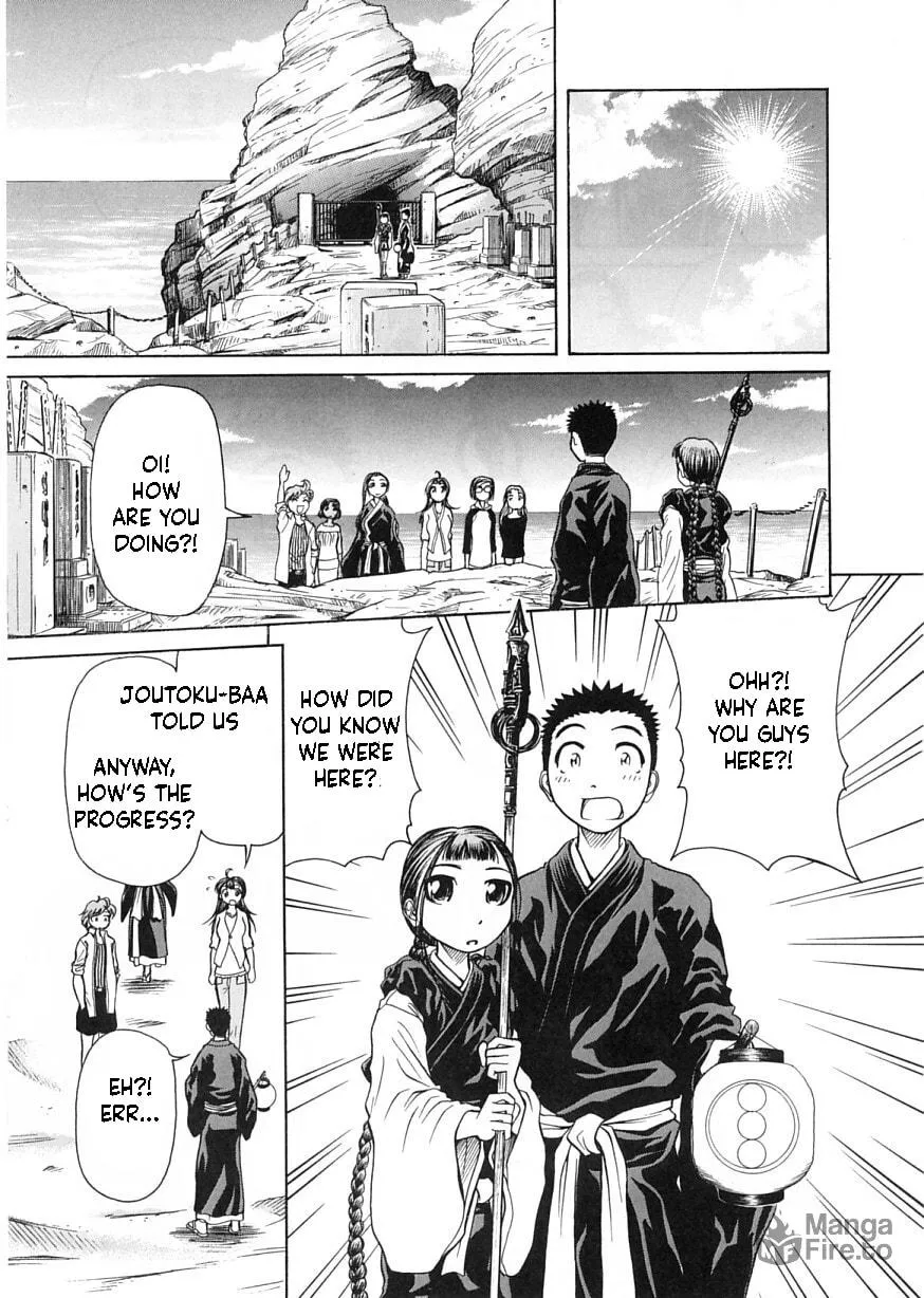 Amaenaide yo!! Chapter 12 page 31 - 