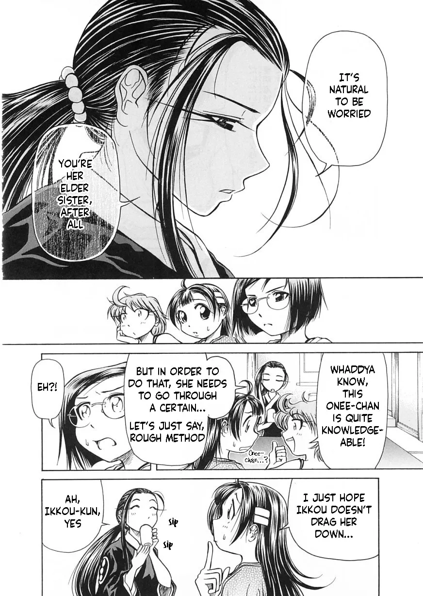 Amaenaide yo!! Chapter 12 page 8 - 