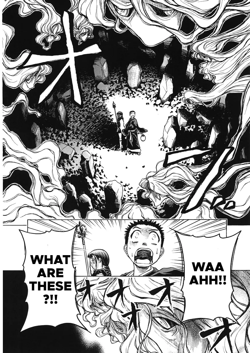 Amaenaide yo!! Chapter 13 page 11 - 