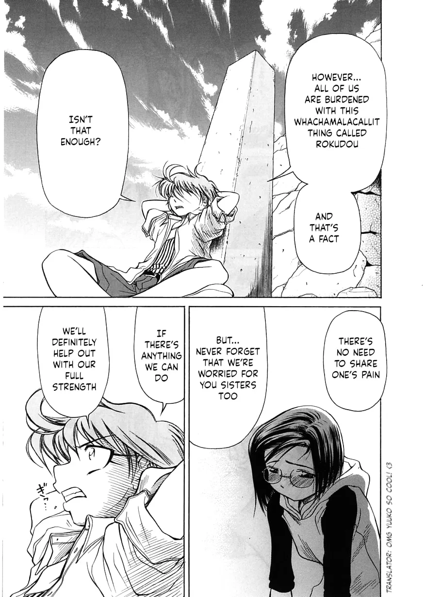 Amaenaide yo!! Chapter 13 page 32 - 