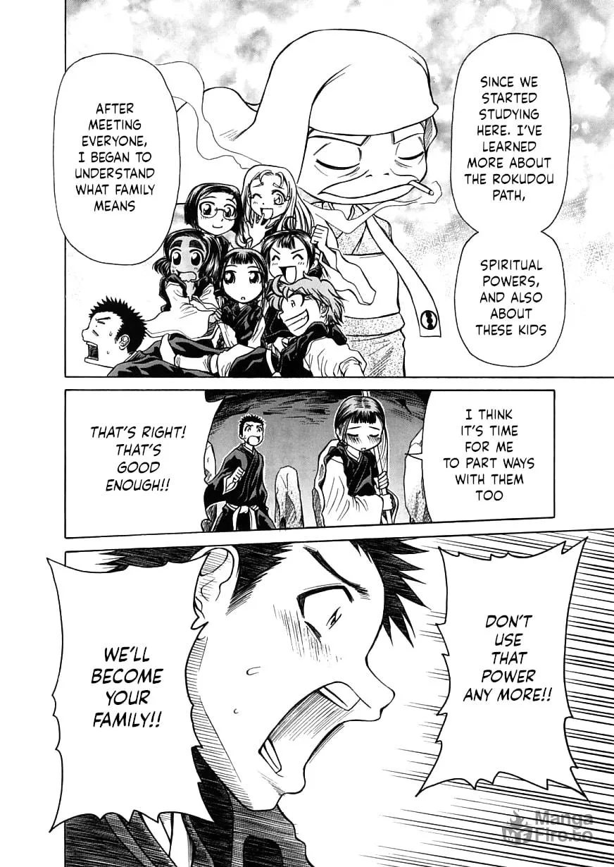 Amaenaide yo!! Chapter 13 page 35 - 