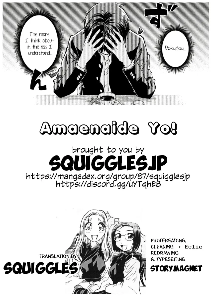 Amaenaide yo!! Chapter 13 page 41 - 