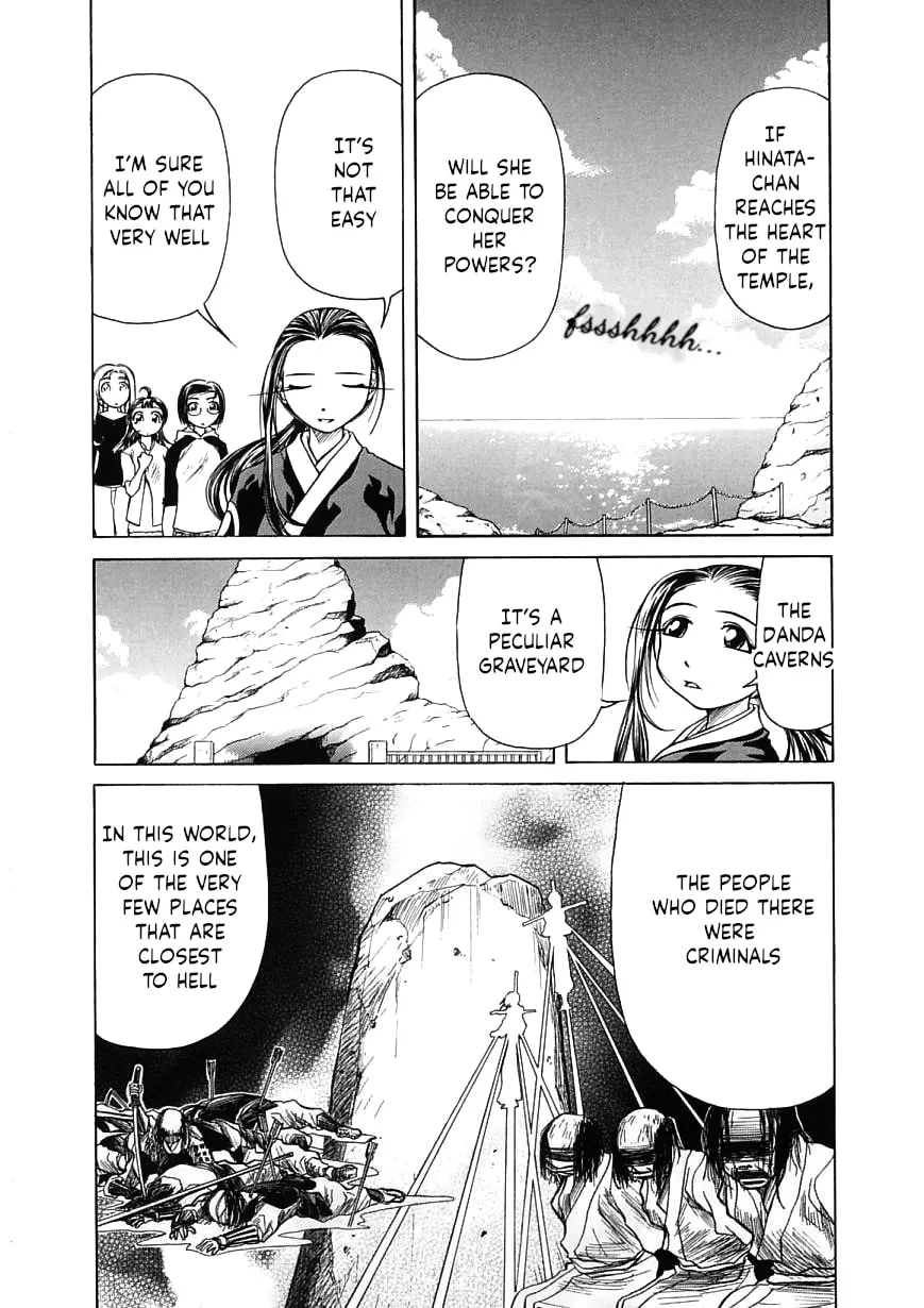 Amaenaide yo!! Chapter 13 page 7 - 