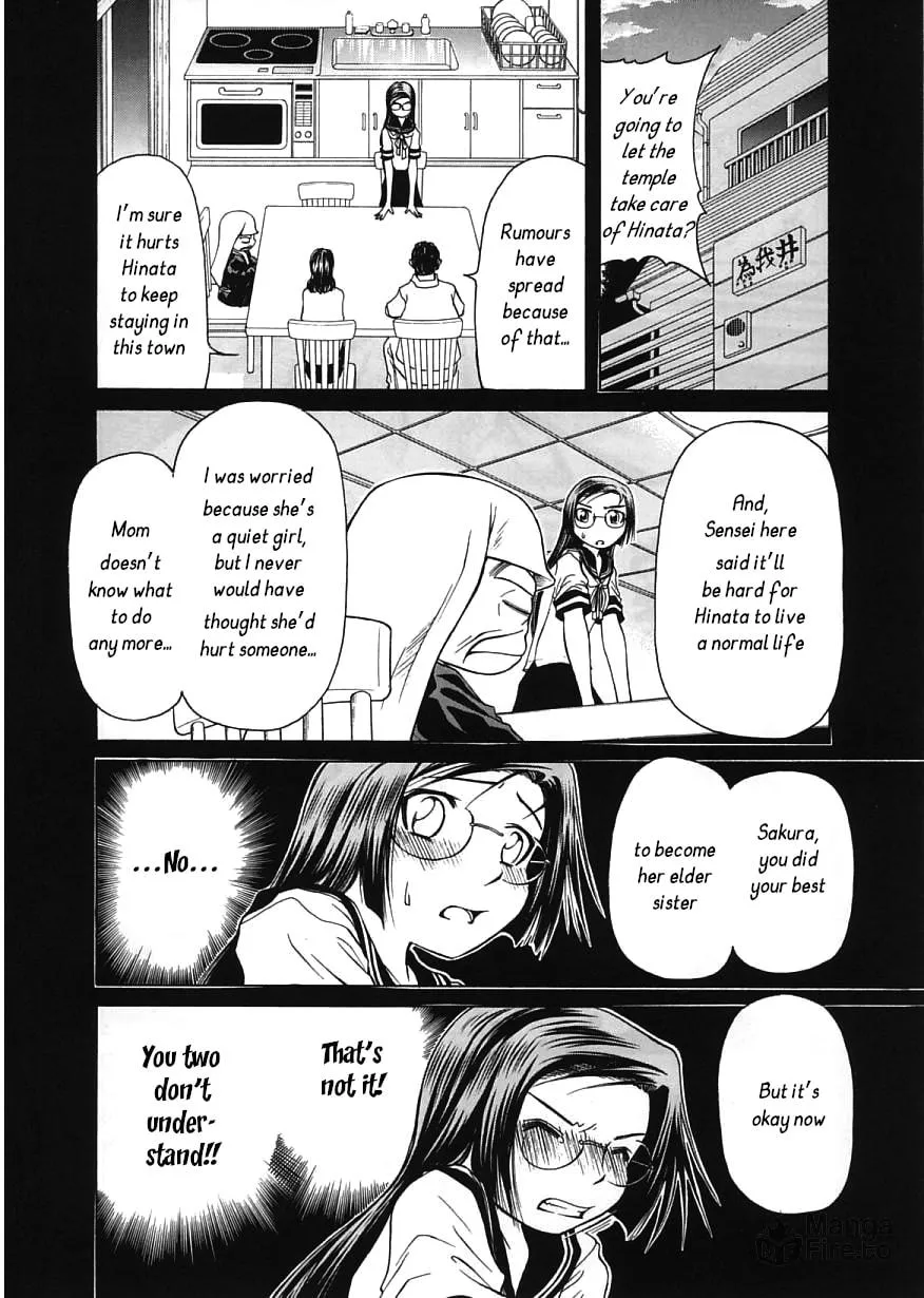 Amaenaide yo!! Chapter 14 page 12 - 