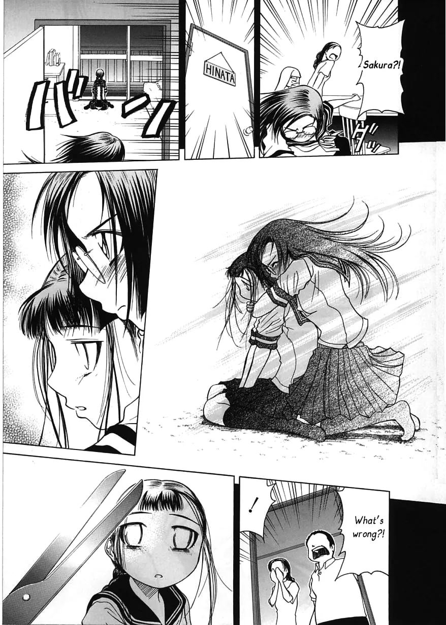 Amaenaide yo!! Chapter 14 page 13 - 