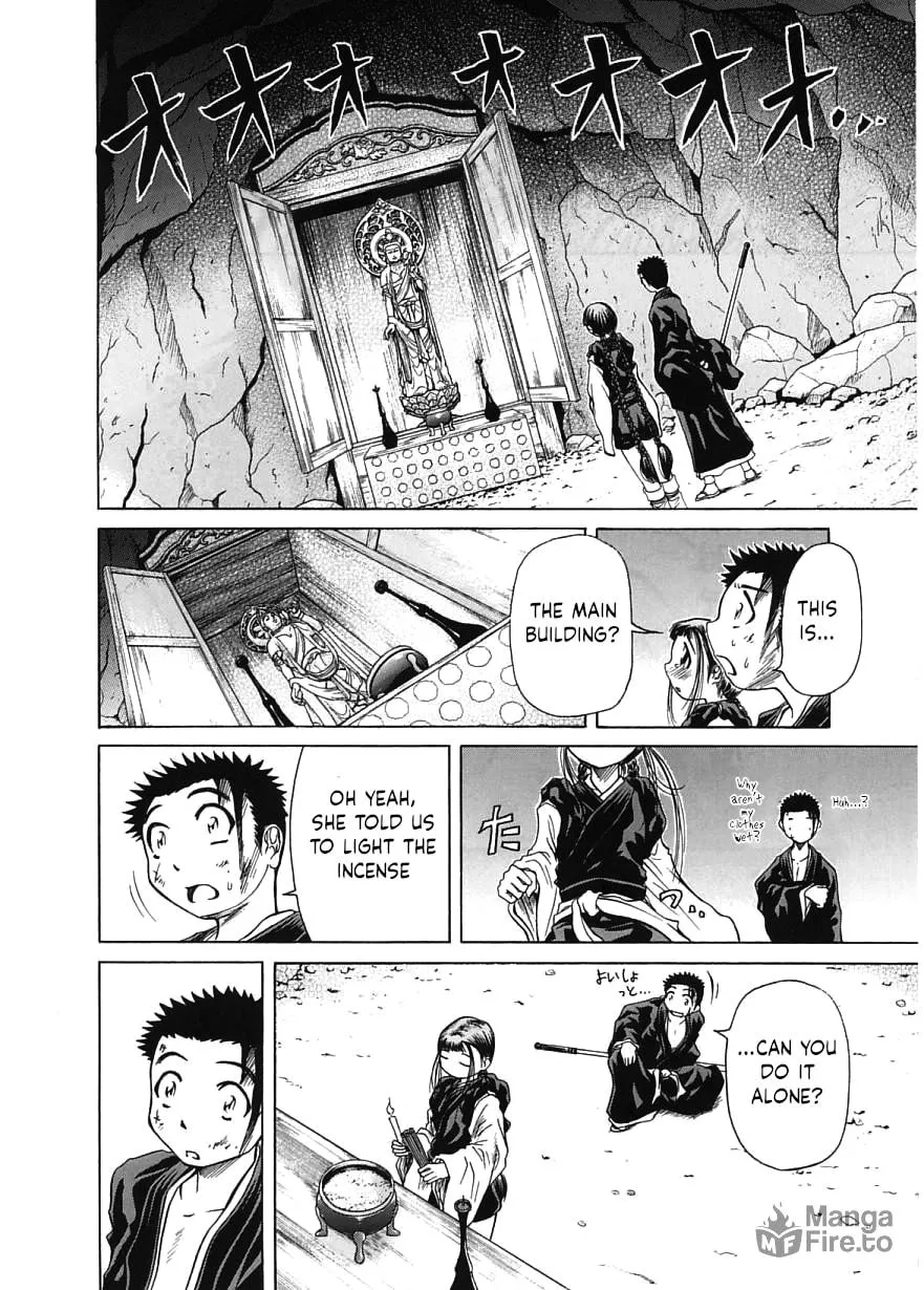 Amaenaide yo!! Chapter 14 page 20 - 