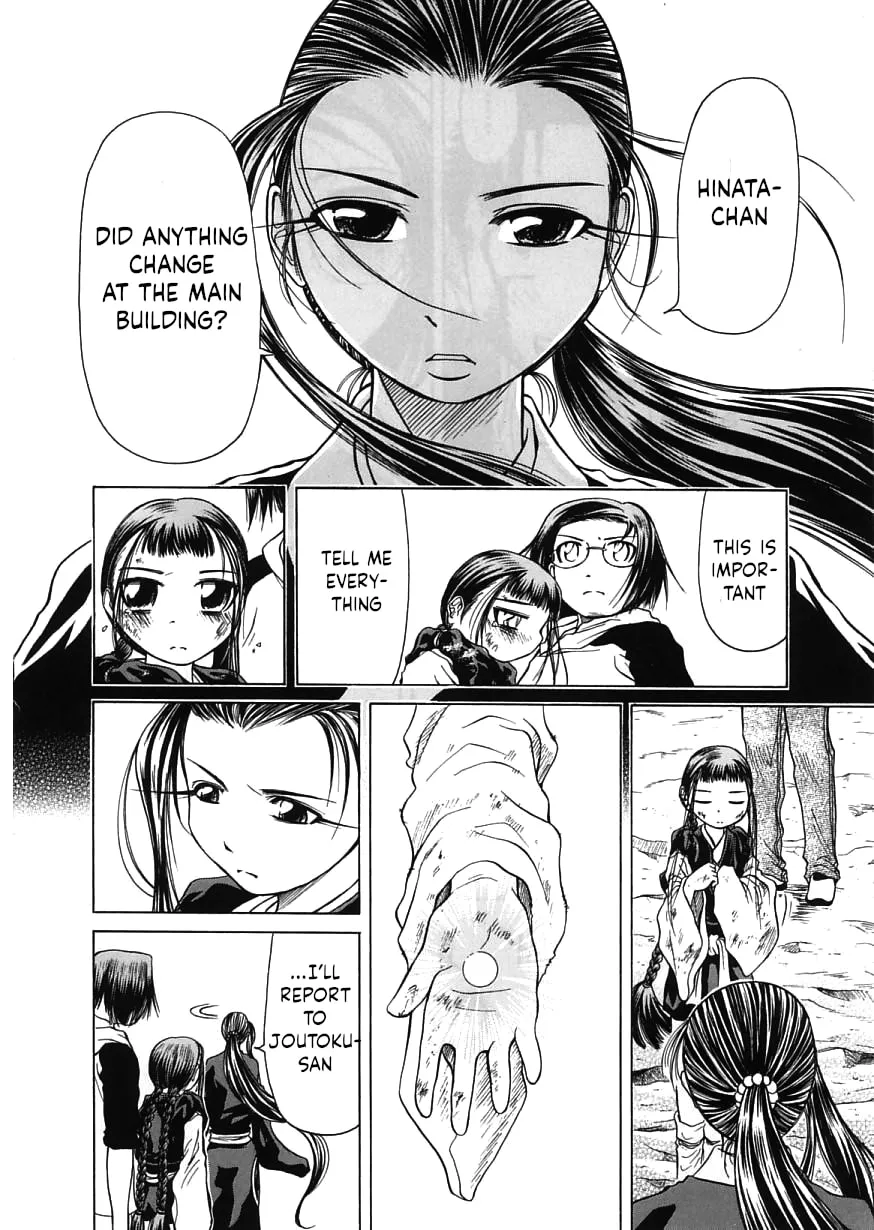 Amaenaide yo!! Chapter 14 page 26 - 