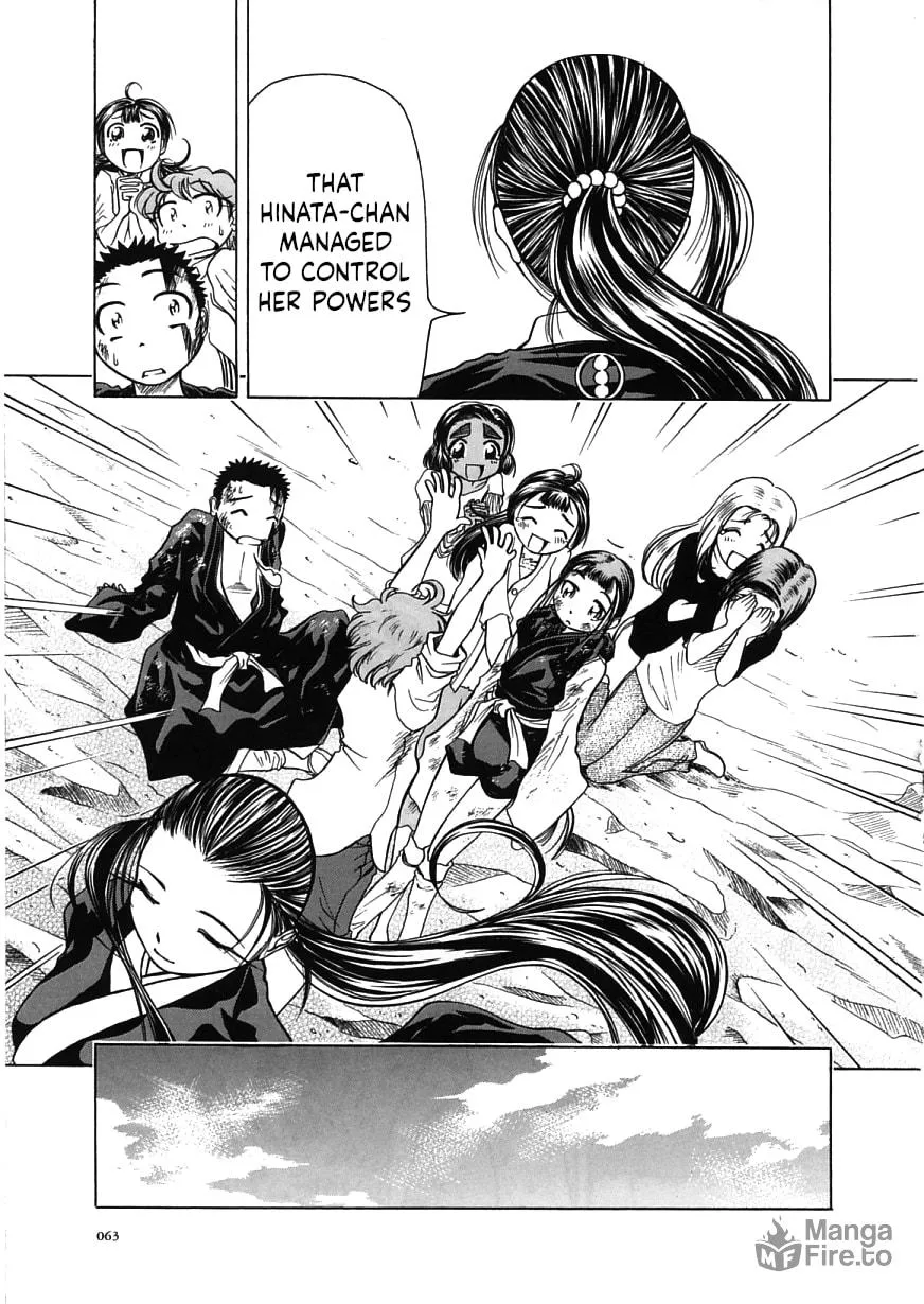 Amaenaide yo!! Chapter 14 page 27 - 